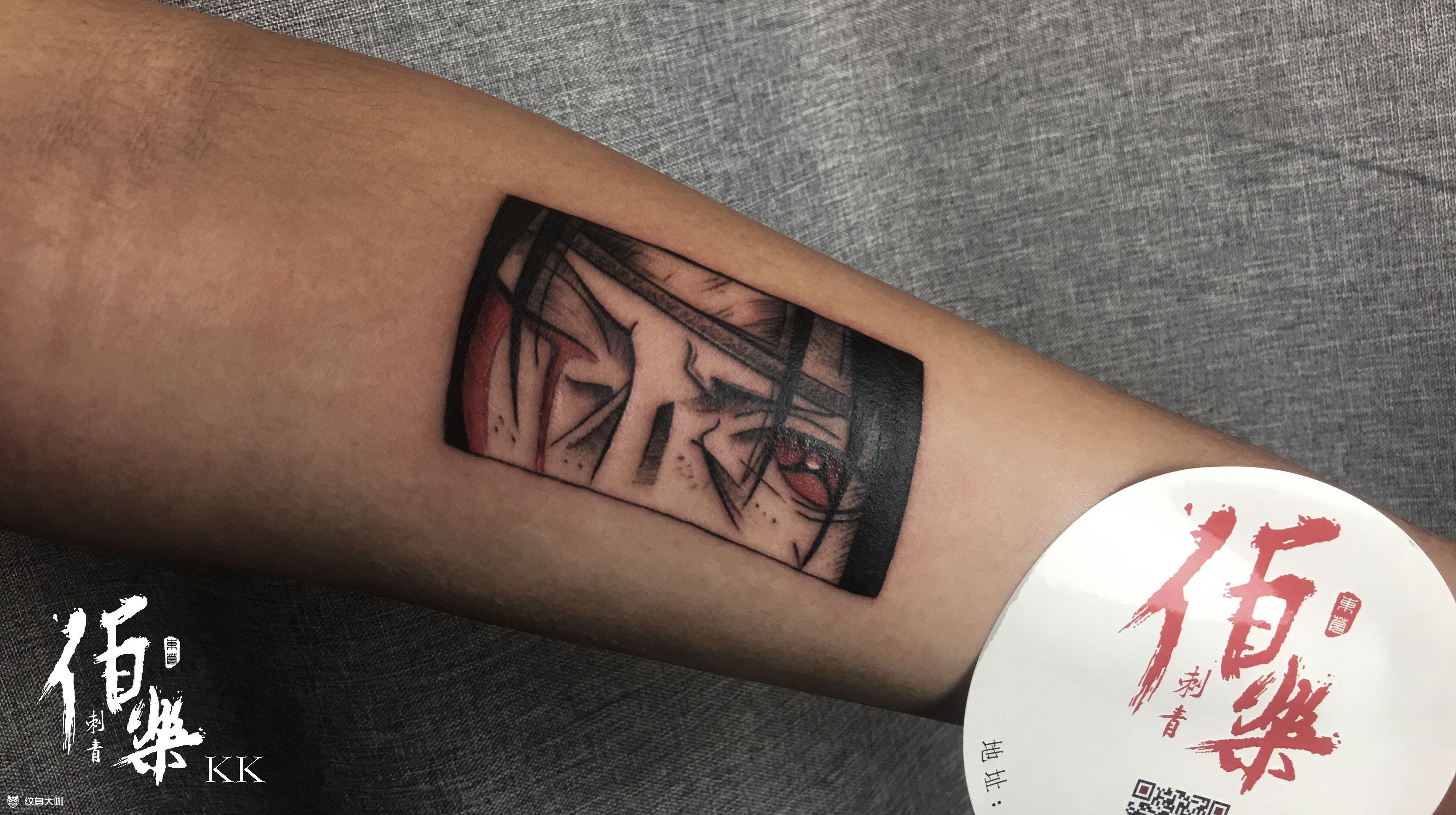 火影忍者:佐助_纹身图案手稿图片_kk的纹身作品集