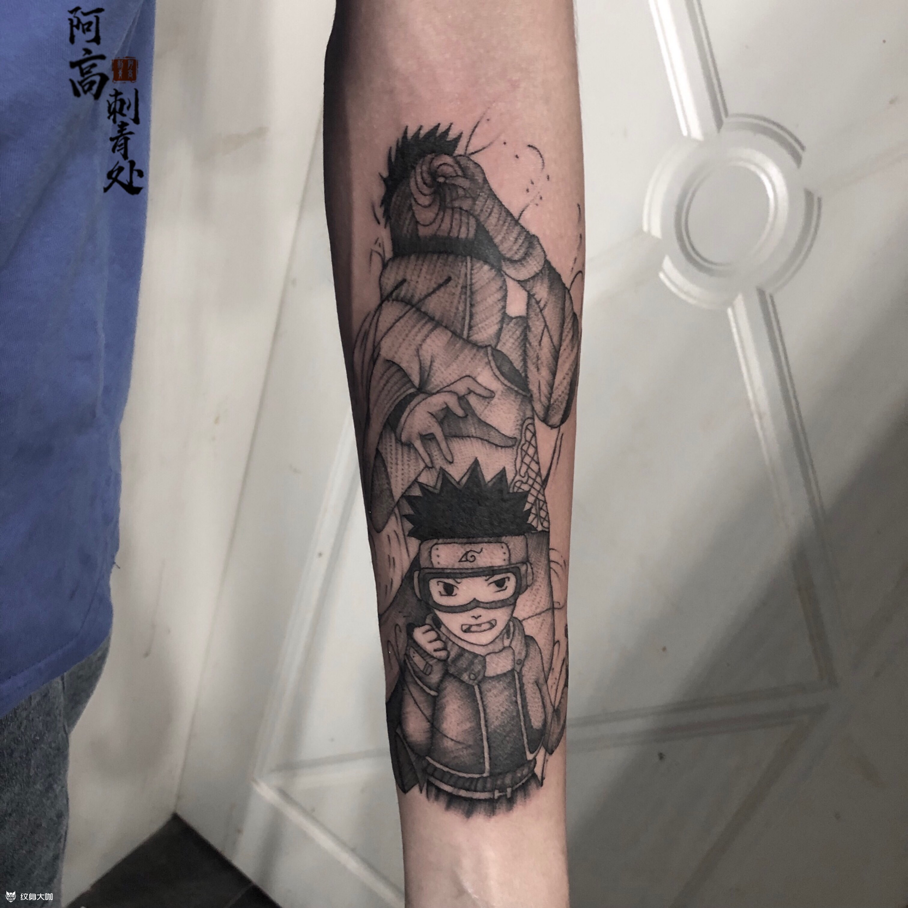 宇智波带土今日工作:火影系列_纹身吧社区 - 纹身大咖