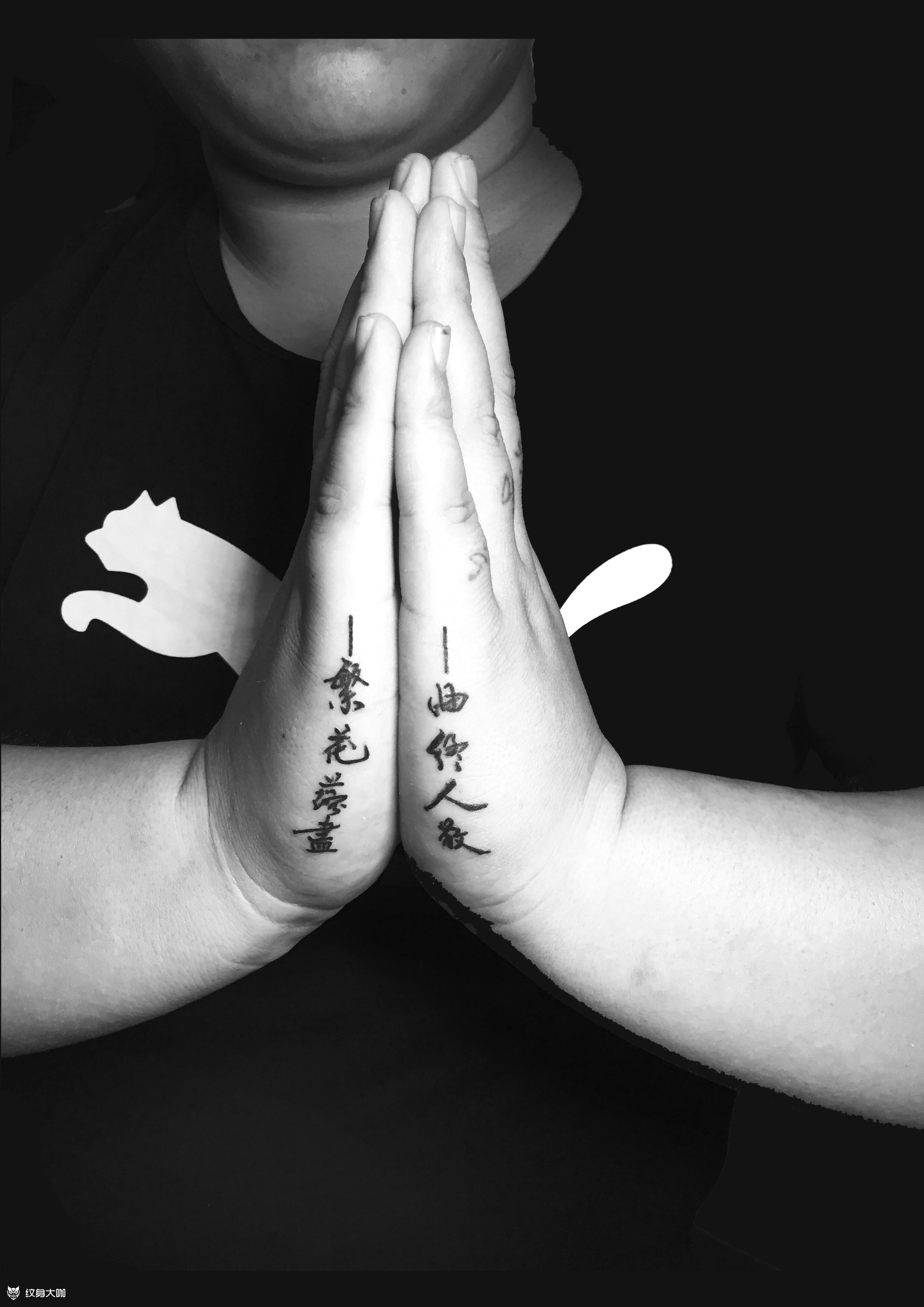 手掌侧面纹身 情侣纹身_纹身图案手稿图片_牟玉芳青城的纹身作品集