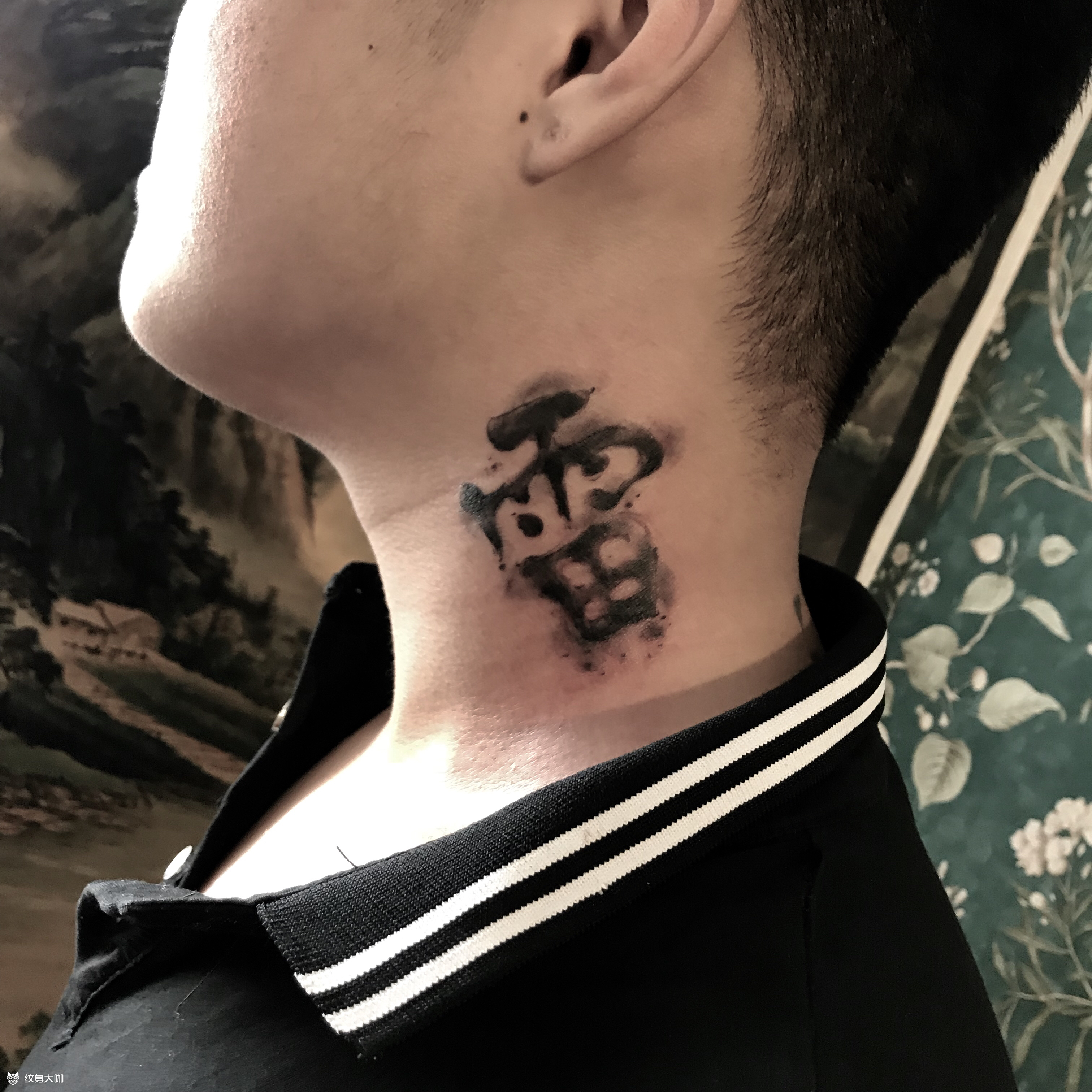 水墨字顾客为什么要一个雷字呢_纹身吧社区 - 纹身大咖