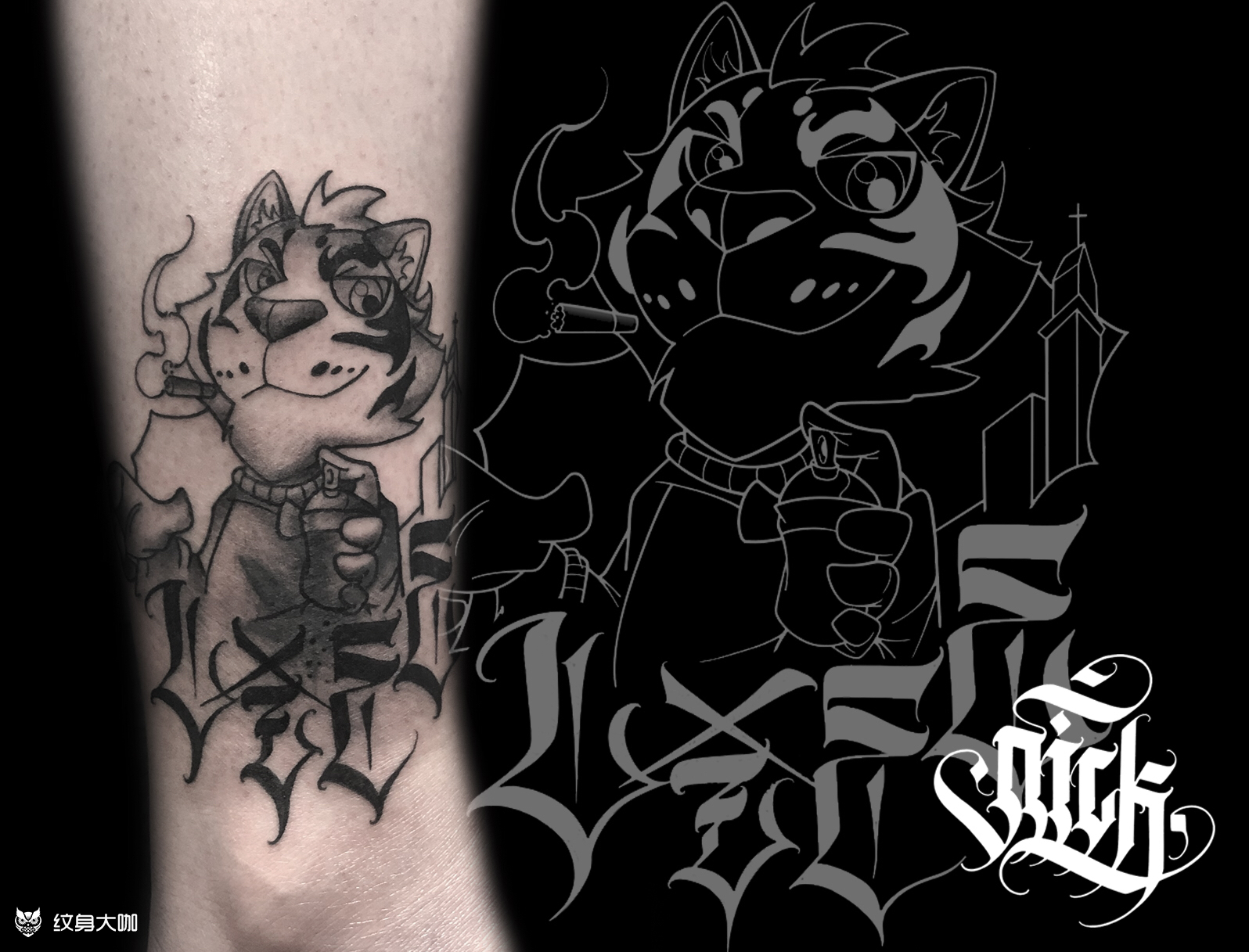 街头涂鸦老虎_纹身图案手稿图片_尼尼尼克er的纹身作品集