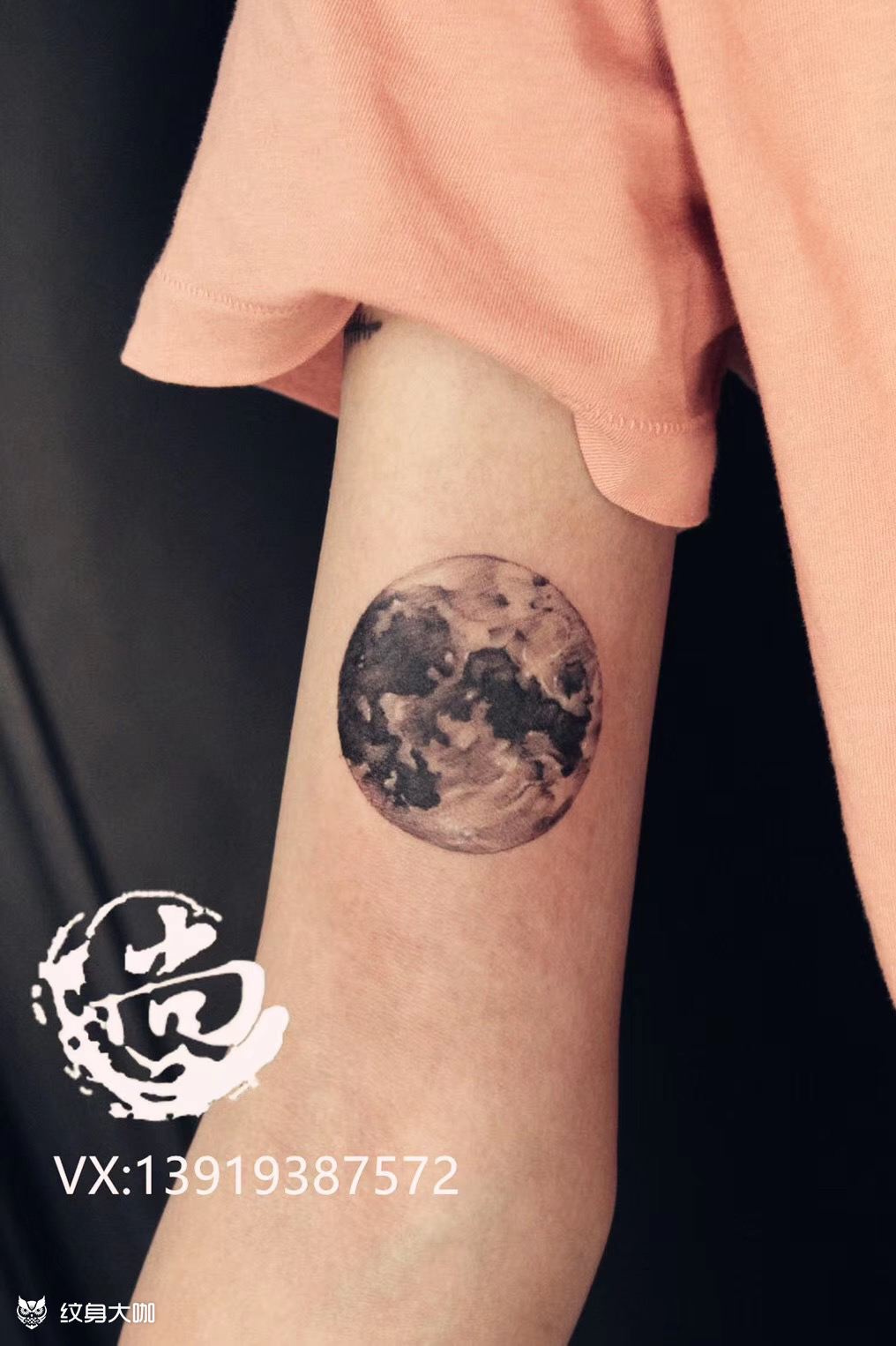 月亮_纹身图案手稿图片_张敏的纹身作品集