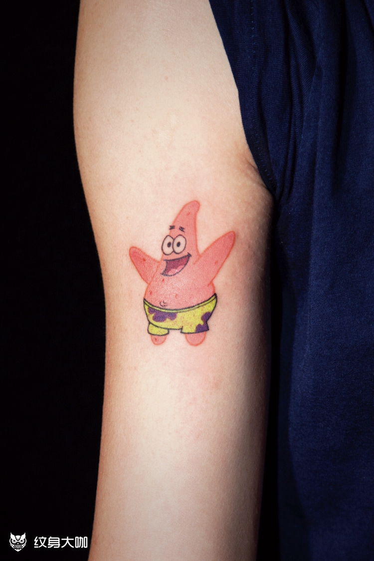 快乐朋友派大星_纹身图案手稿图片_浩然的纹身作品集