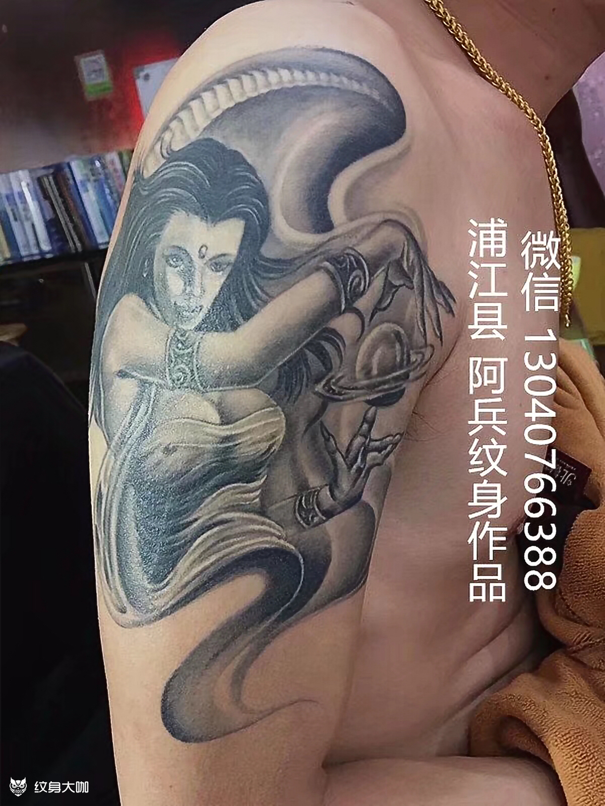 大地之母_纹身图案手稿图片_阿兵的纹身作品集