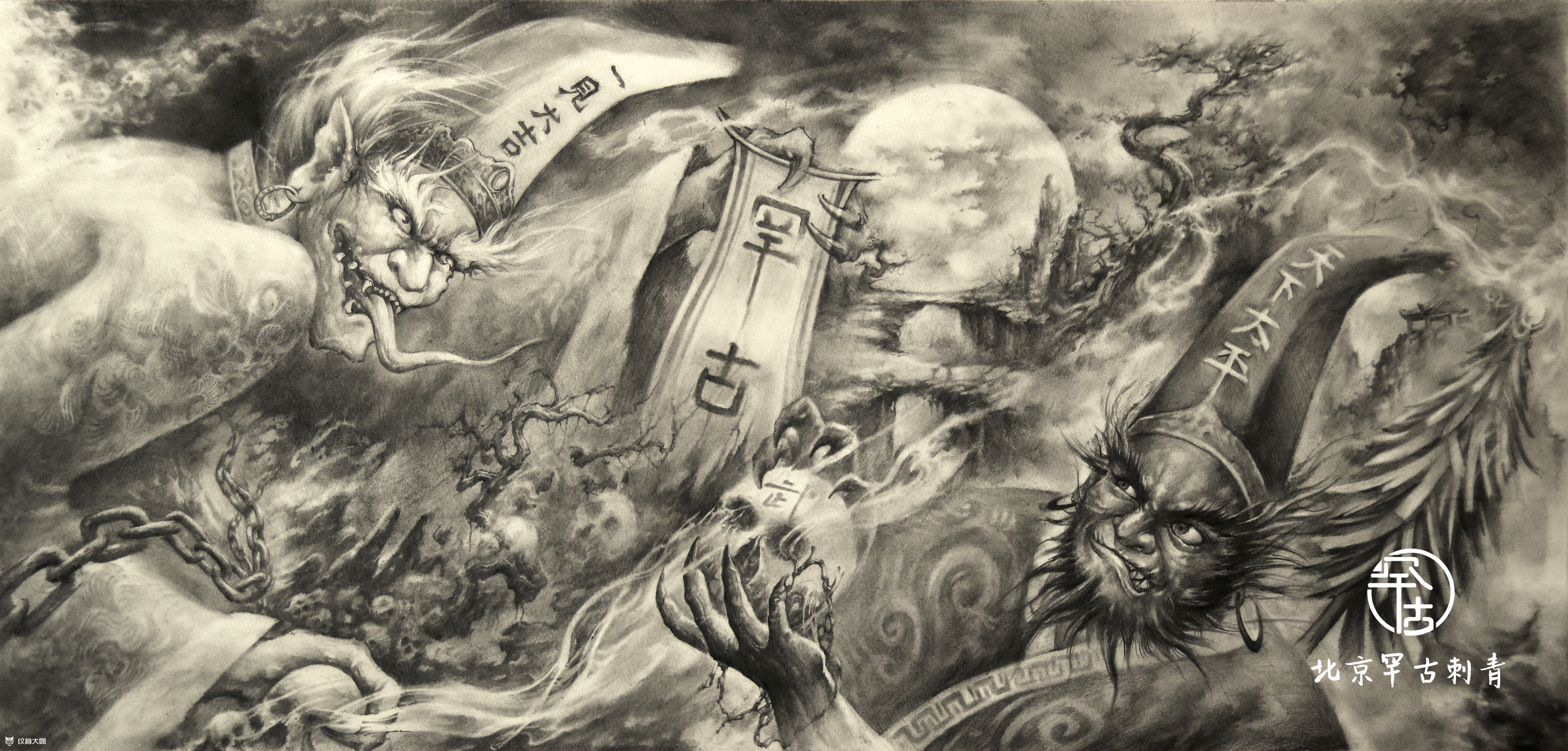 《黑白无常》 中国传统文话中的_纹身吧社区 - 纹身大咖