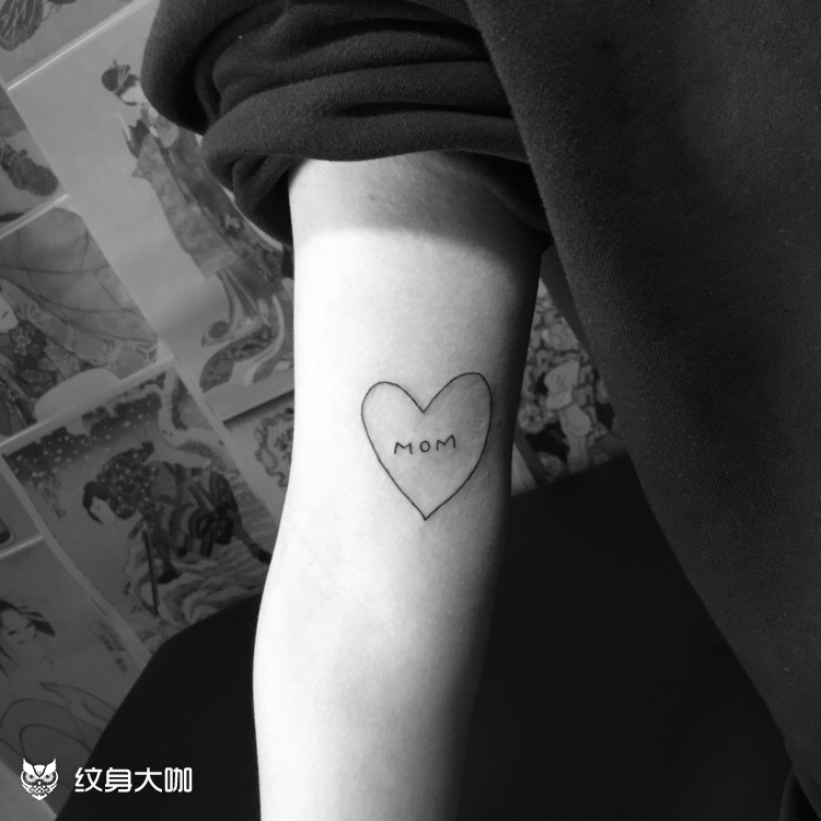 爱心_纹身图案手稿图片_王劭茹的纹身作品集