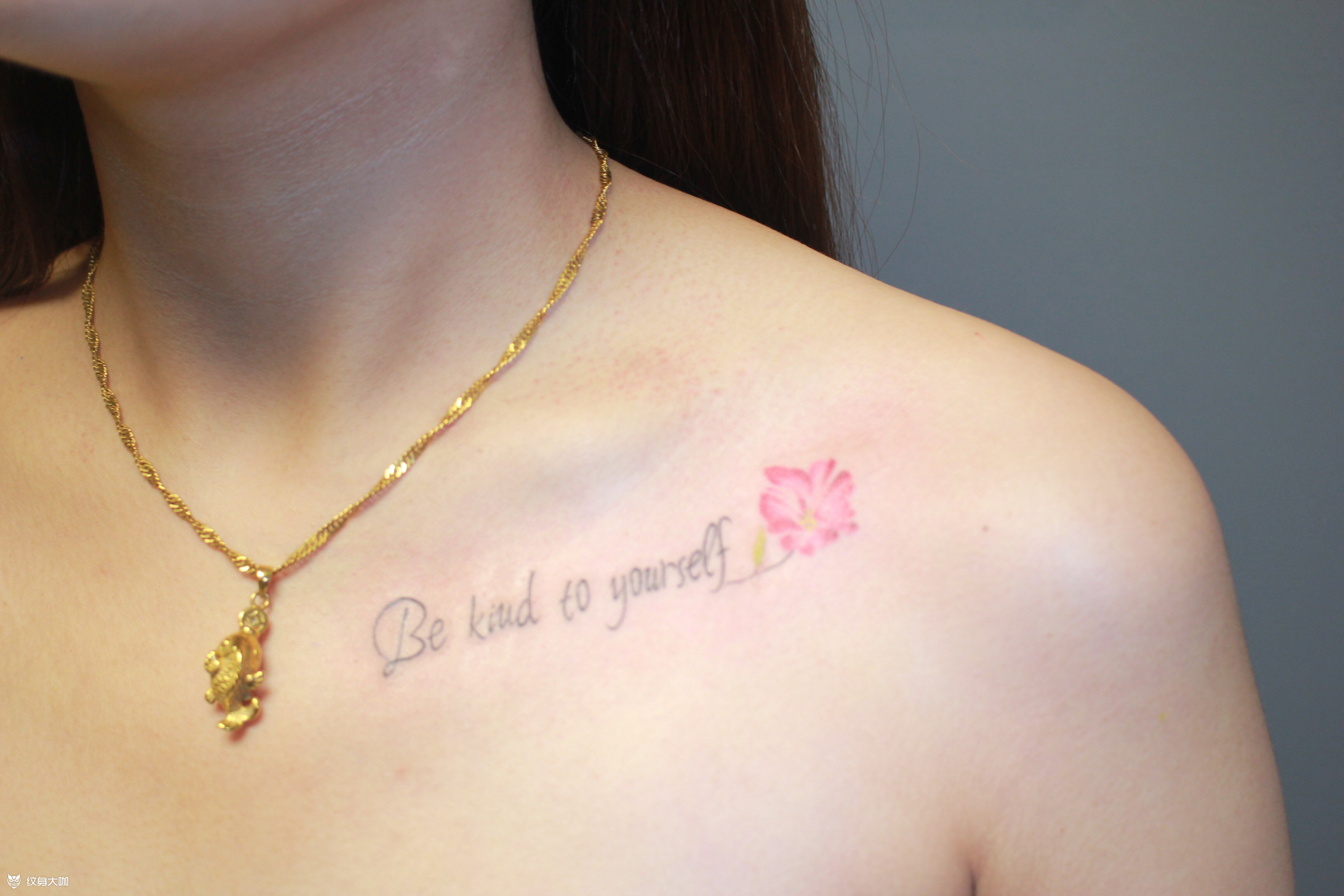 善待自己95_纹身图案手稿图片_王海峰的纹身作品集