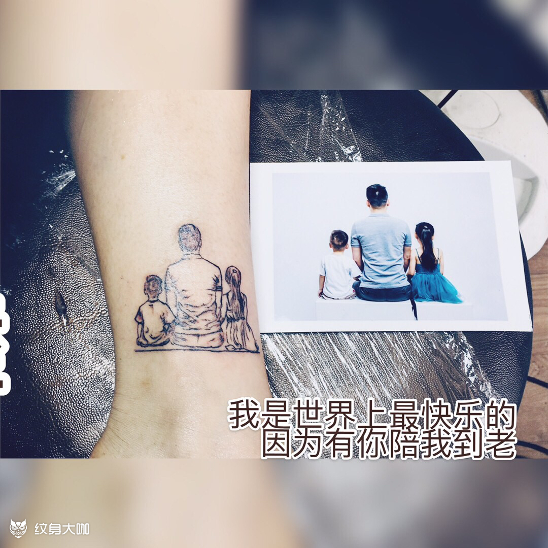 照片_纹身图案手稿图片_艾美名妆 ☆ ╰つ的纹身作品集