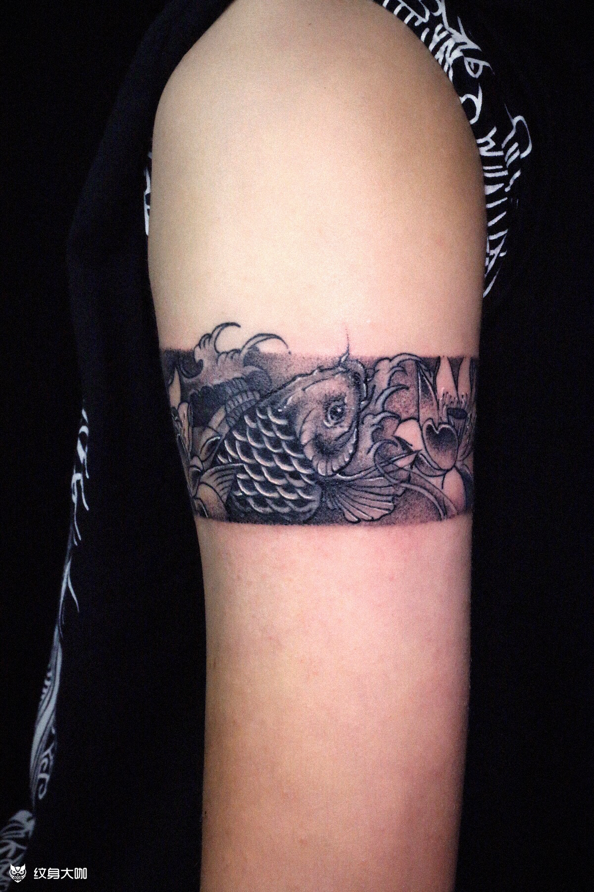 鲤鱼臂环纹身图片图片