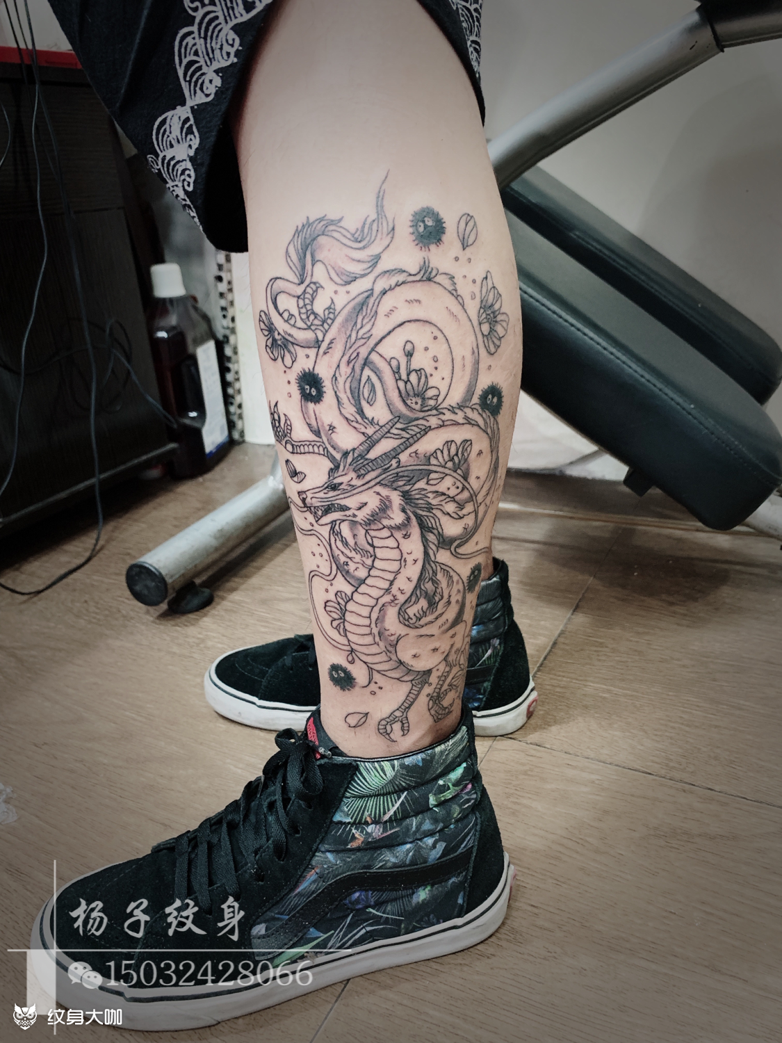 白龙_纹身图案手稿图片_杨轩的纹身作品集