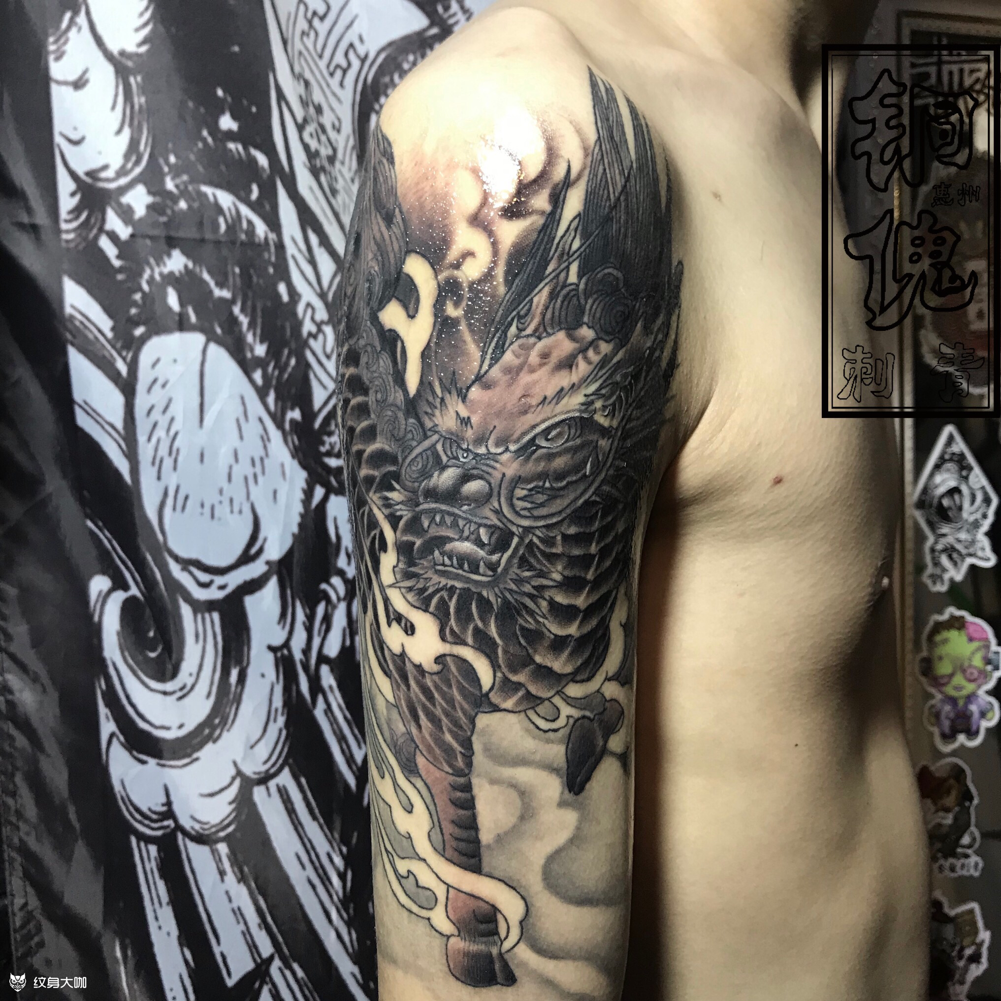 麒麟臂_纹身图案手稿图片_李南界的纹身作品集