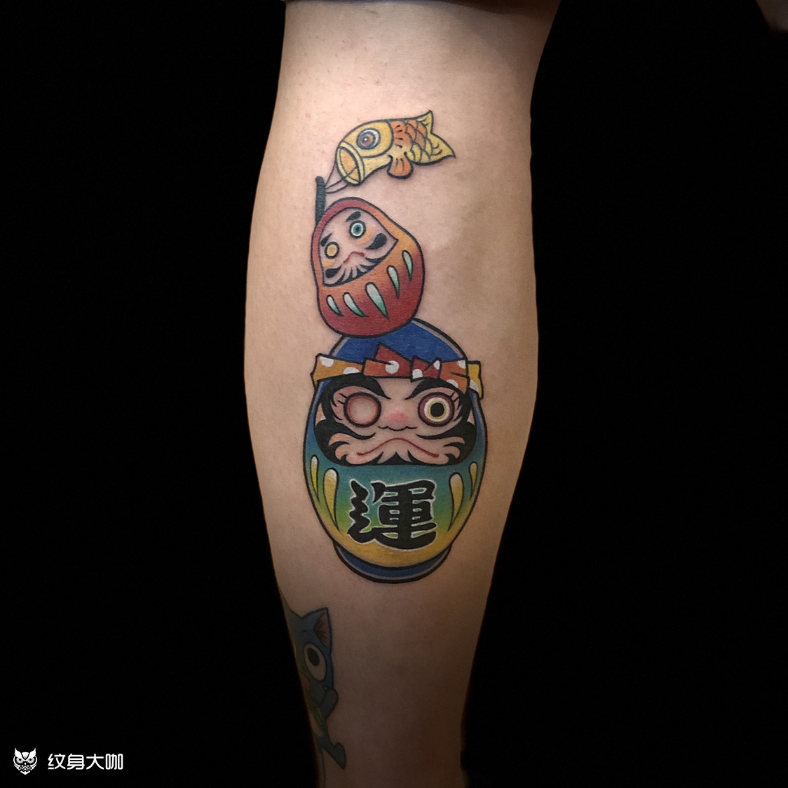 不倒翁_纹身图案手稿图片_木 木的纹身作品集