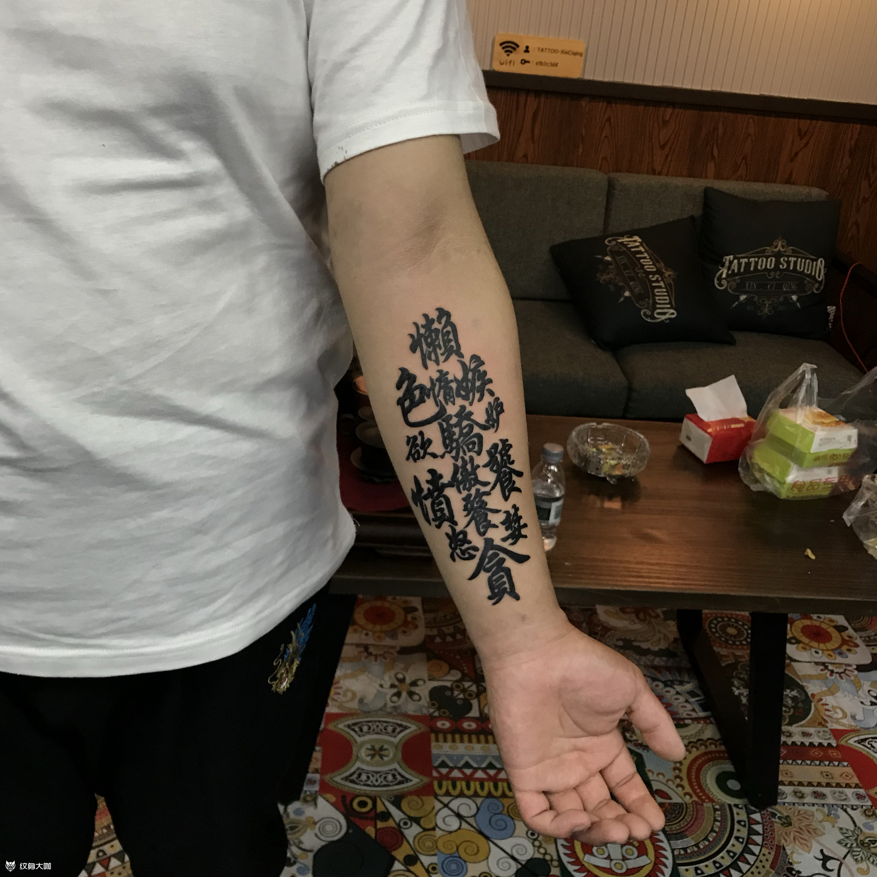 七宗罪_纹身图案手稿图片_刘鑫的纹身作品集