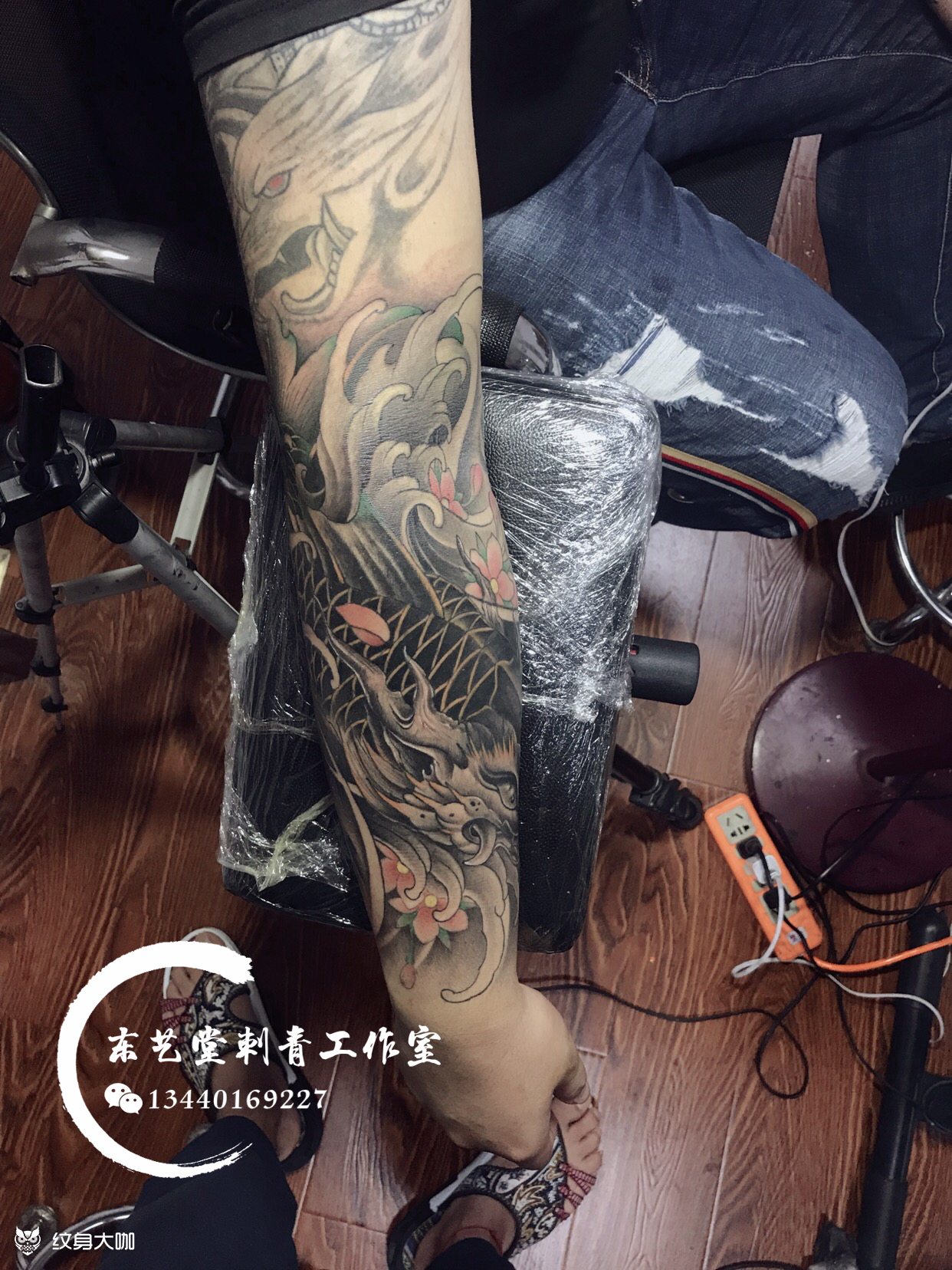 鳌鱼 包小臂 传统_纹身图案手稿图片_黄东的纹身作品集