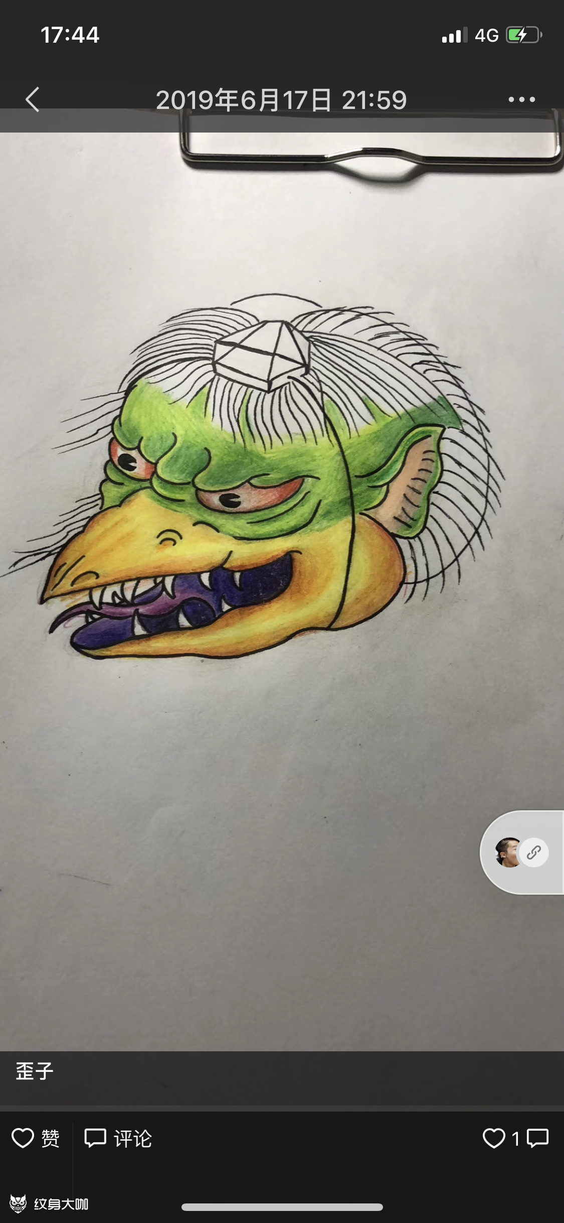 河童_纹身图案手稿图片_雕康的纹身作品集