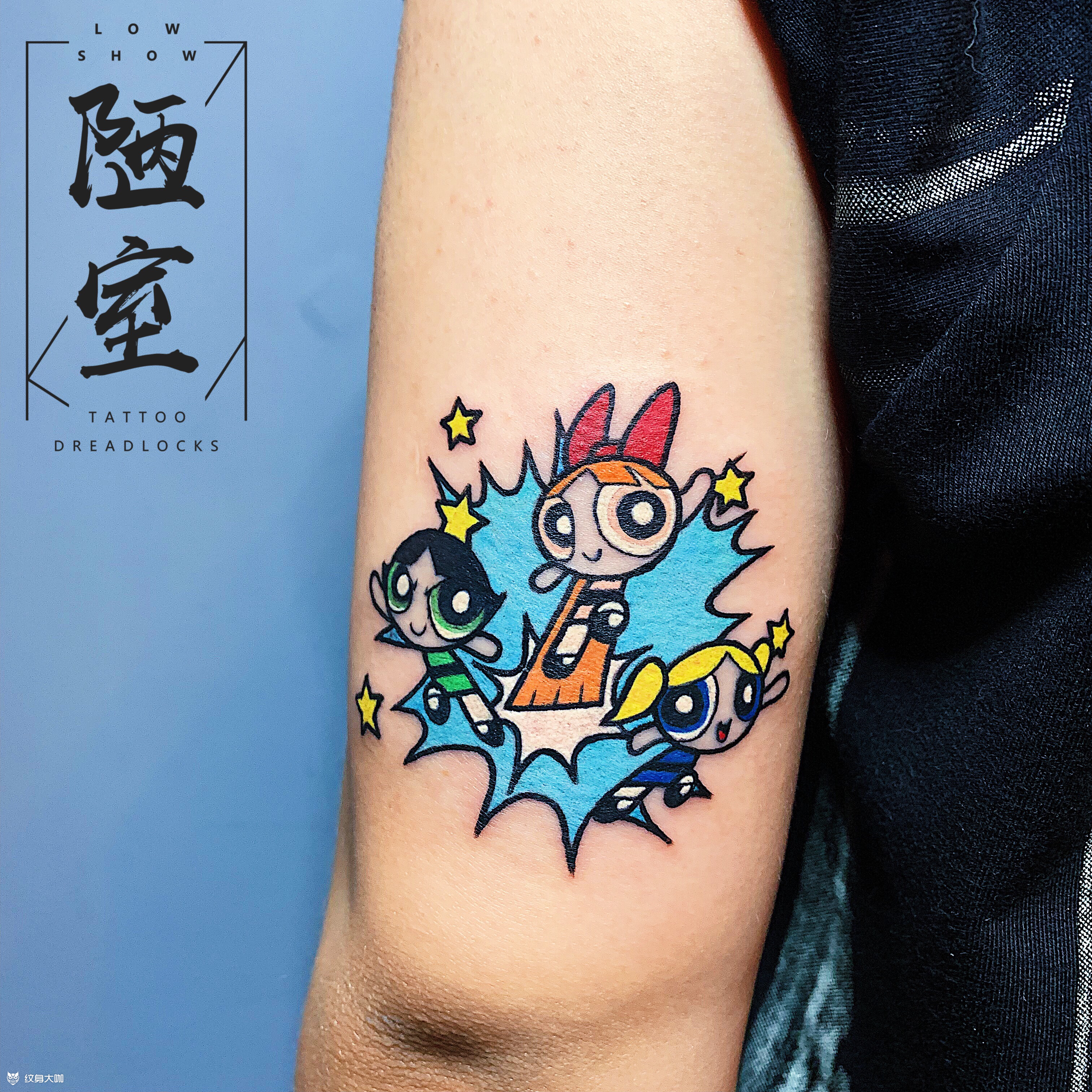 飞天小女警_纹身图案手稿图片_寺庙-金角大王的纹身作品集