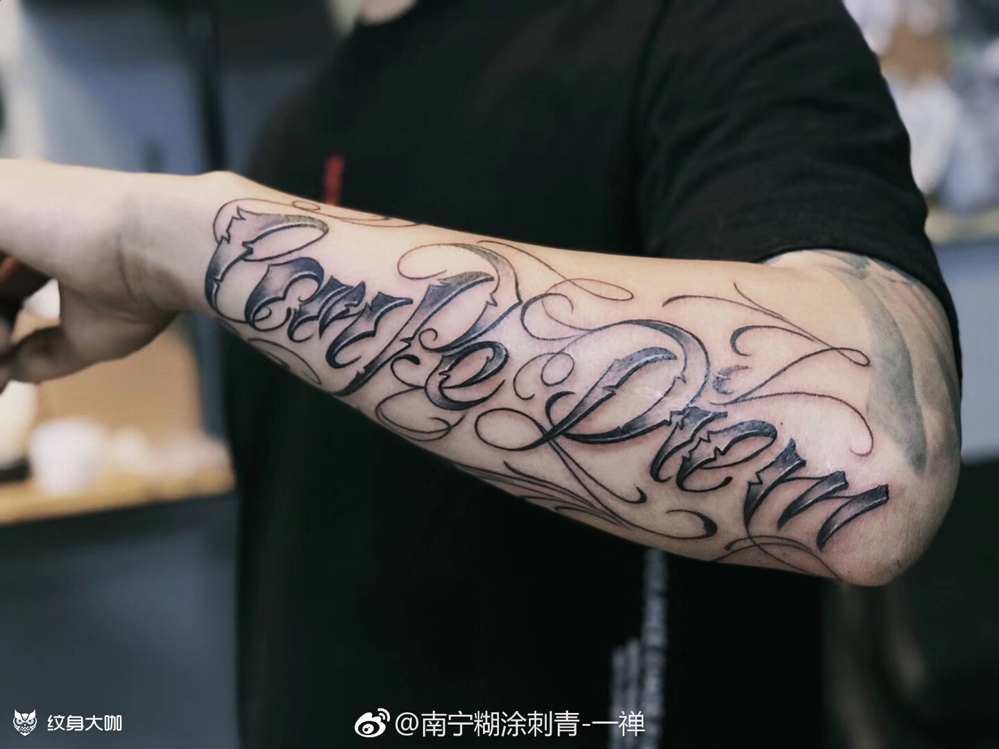 carpe diem 【英文花_纹身吧社区 - 纹身大咖