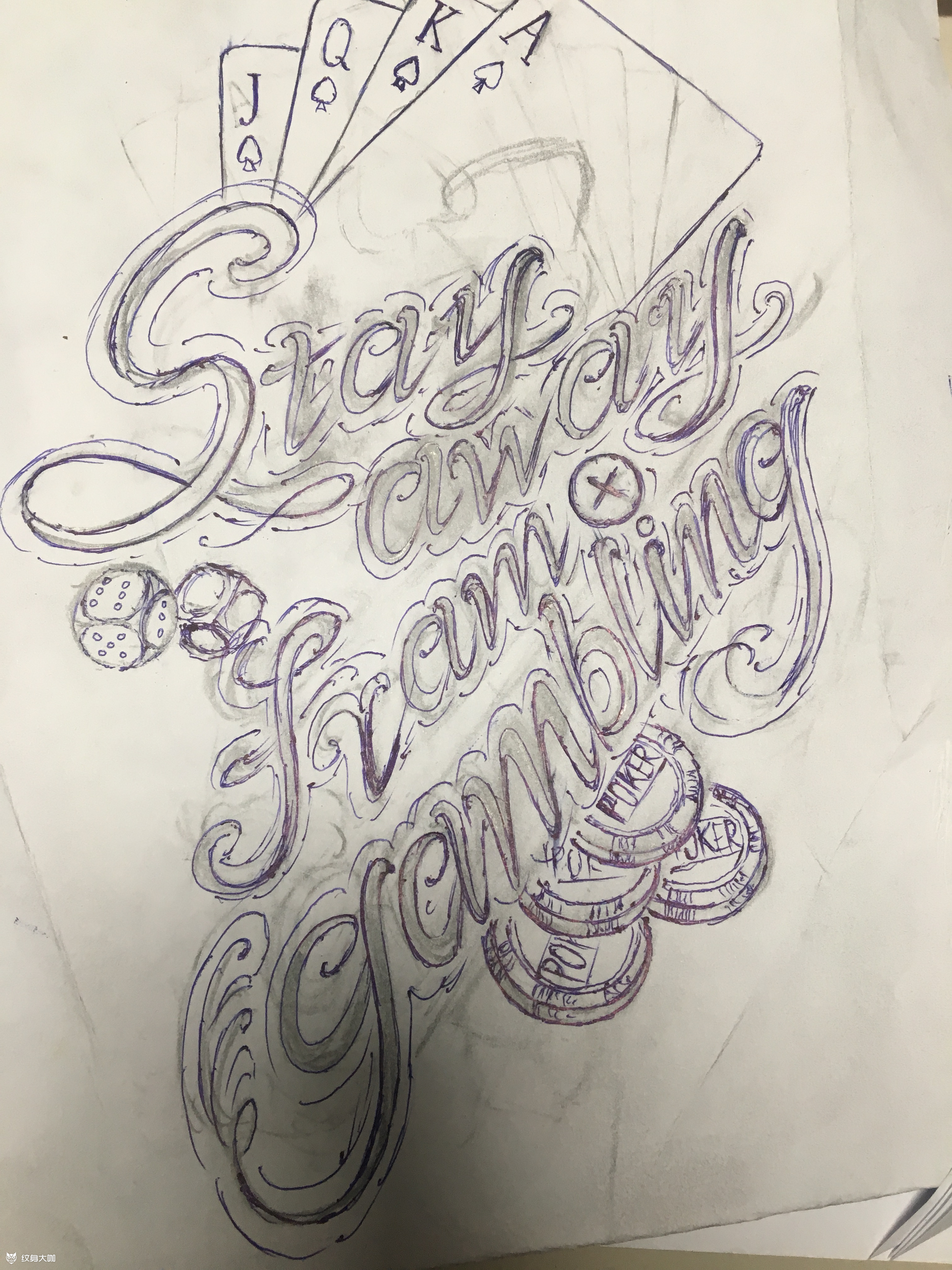 花体字_纹身图案手稿图片_陈明达的纹身作品集