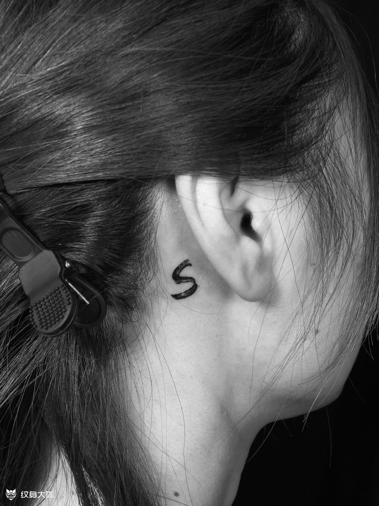 s s 书法风格 水墨字母 _纹身吧社区 - 纹身大咖