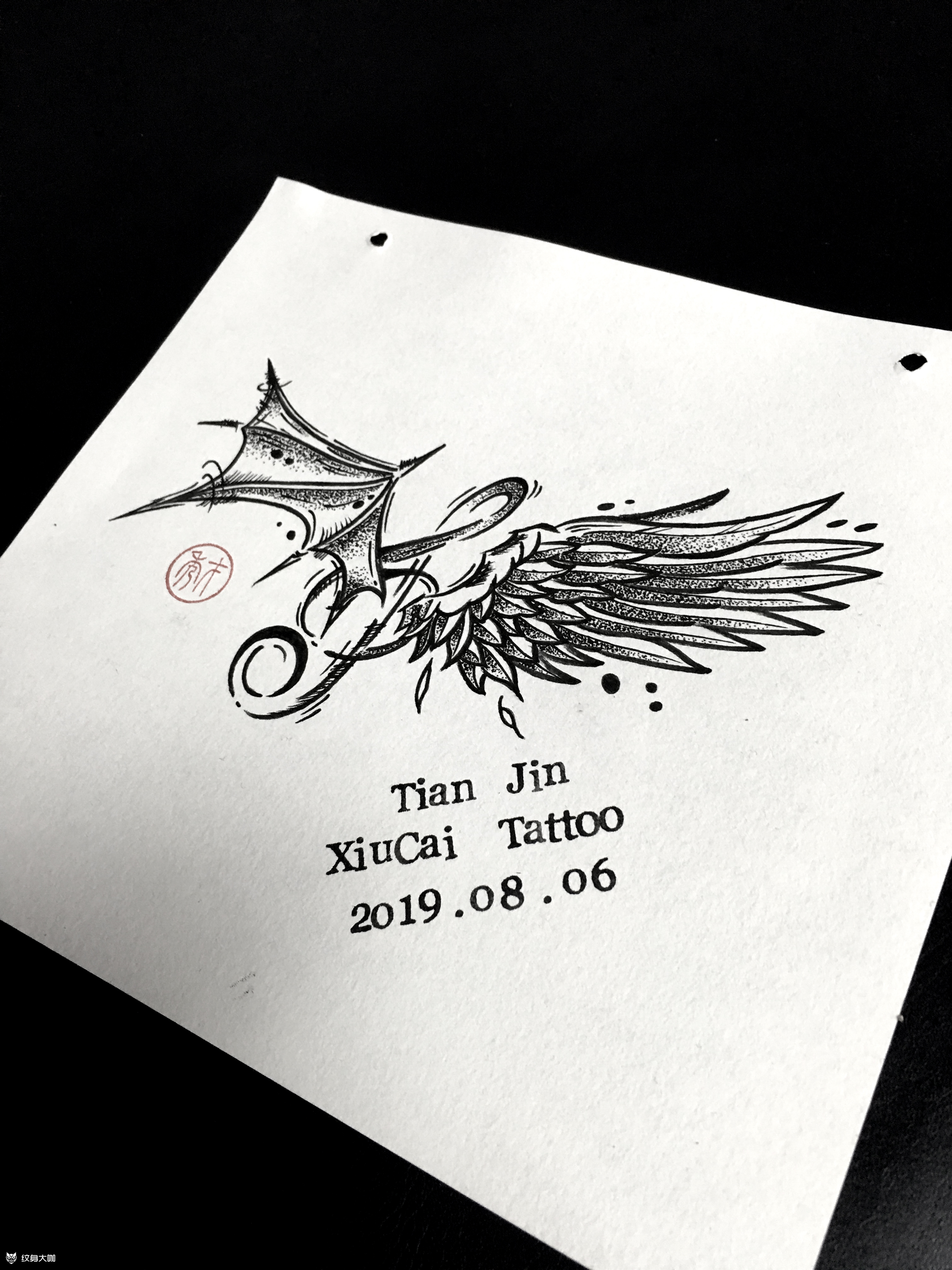 每日一画,高音谱号和翅膀的组合_纹身图案手稿图片_l3s的纹身作品集