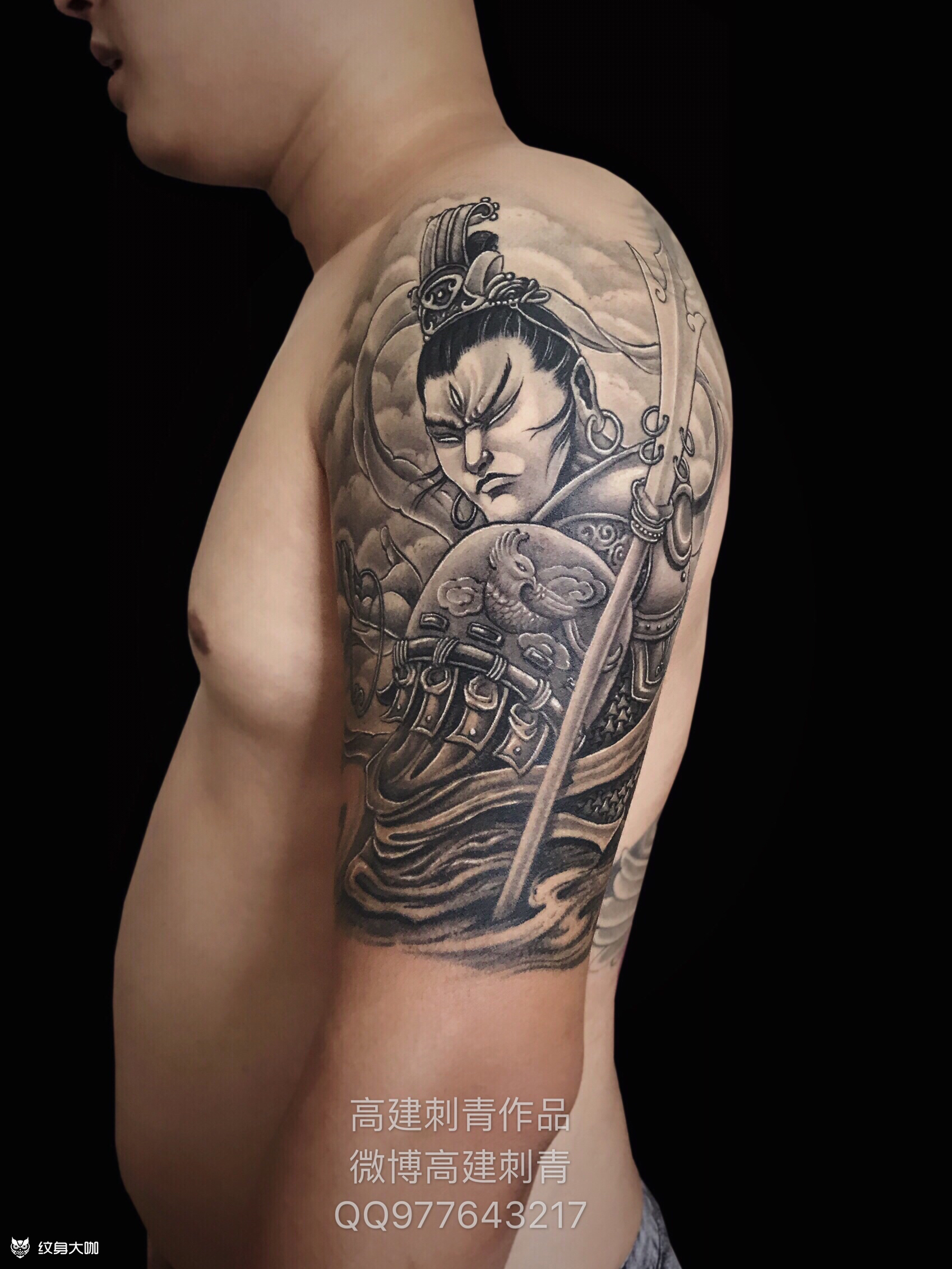 杨戬纹身图半臂图片