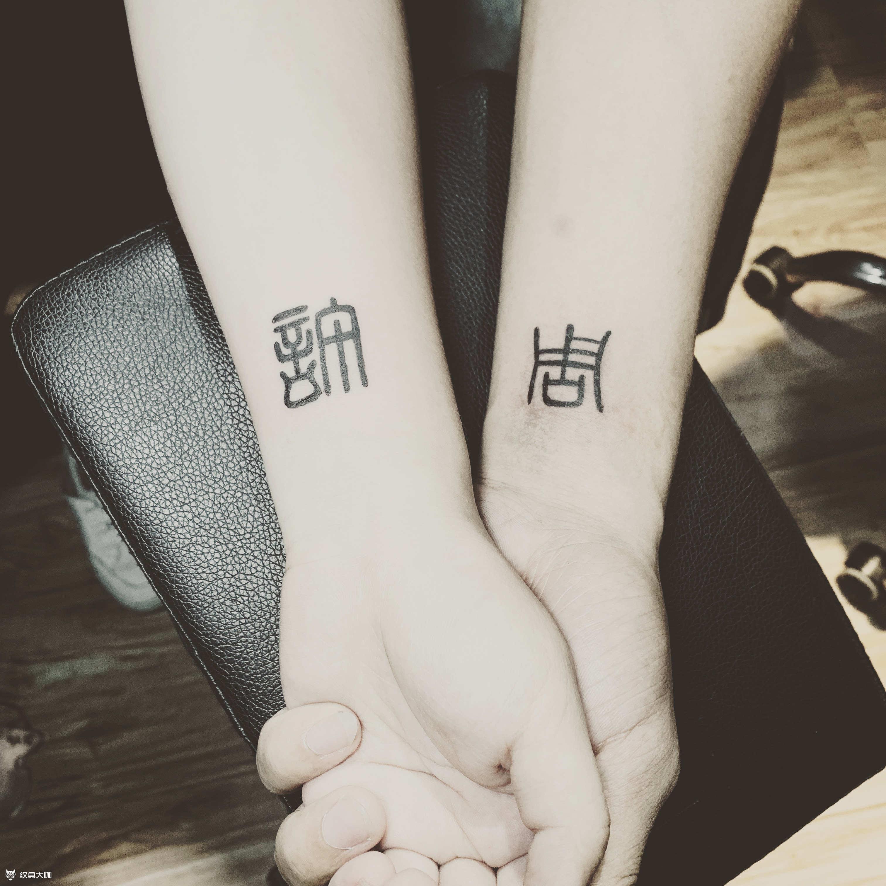 姓氏_纹身图案手稿图片_林润嘉的纹身作品集