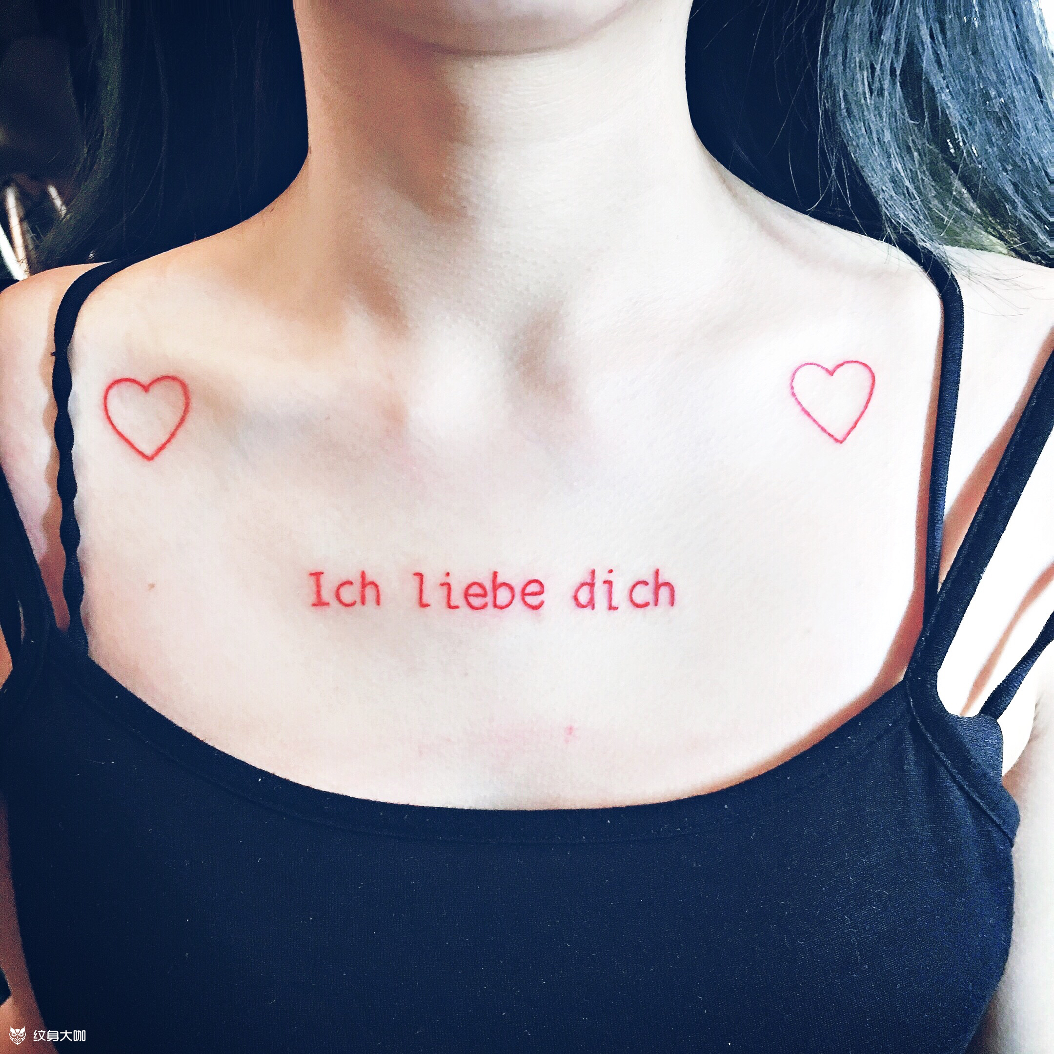 我爱你_纹身图案手稿图片_x-mengy的纹身作品集
