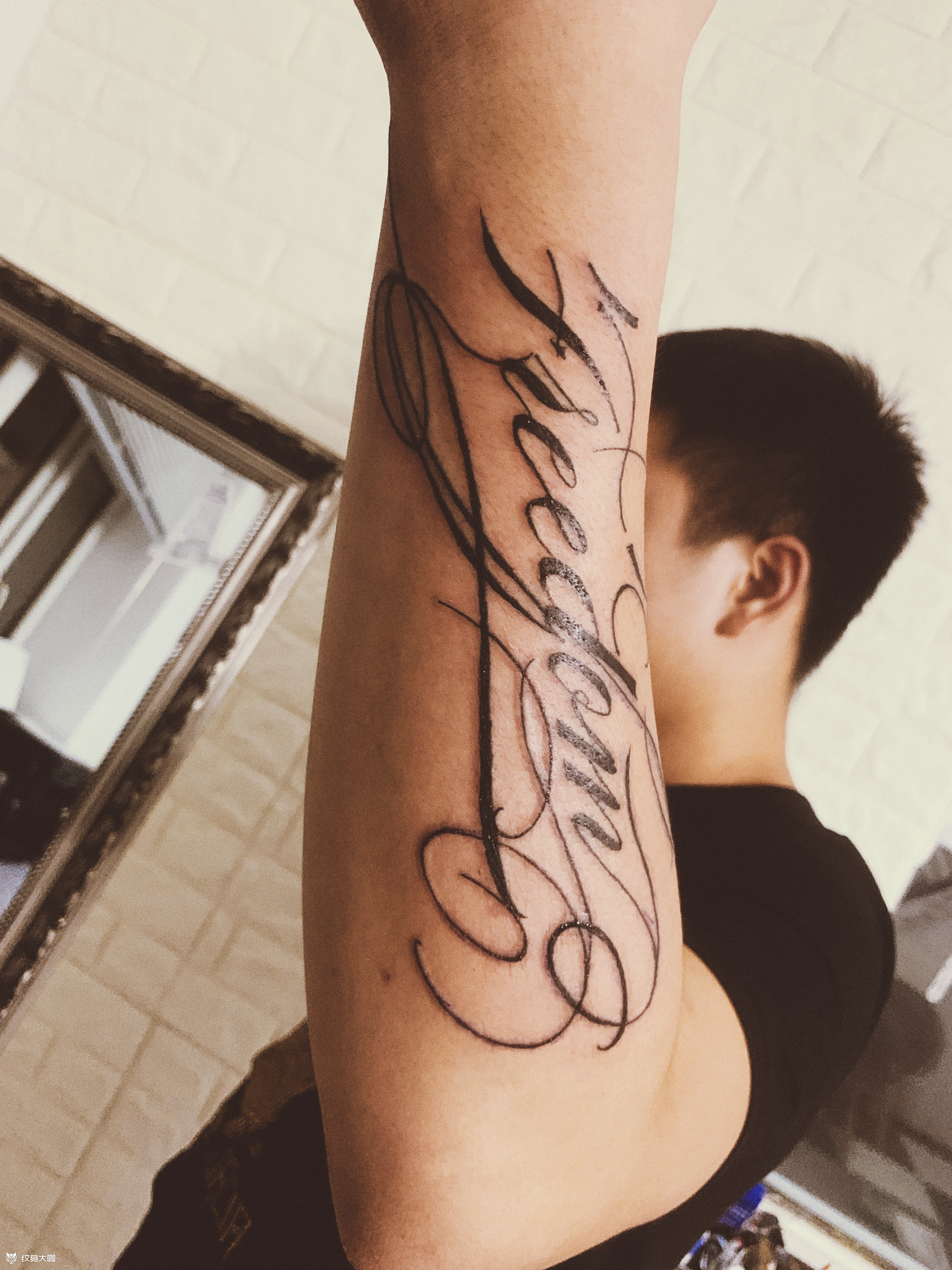 freedom_纹身图案手稿图片_二次铭刻|tattoo的纹身作品集