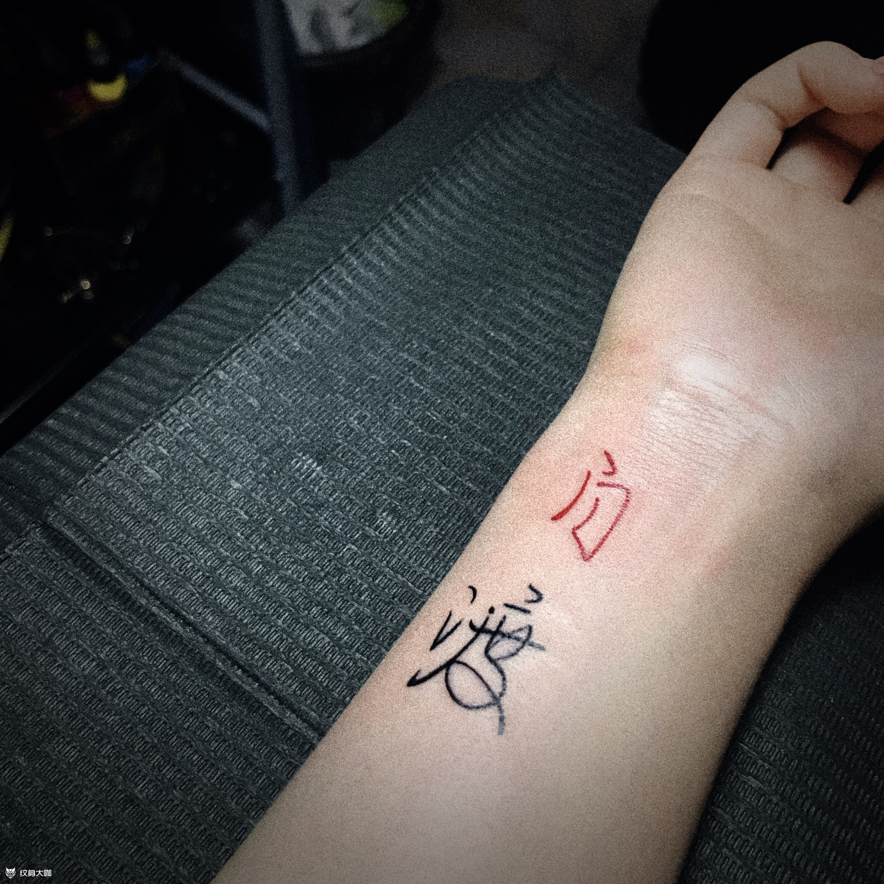 自渡_纹身图案手稿图片_纹身师-丫丫的纹身作品集