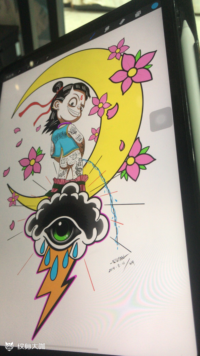 哪吒_纹身图案手稿图片_stefan的纹身作品集