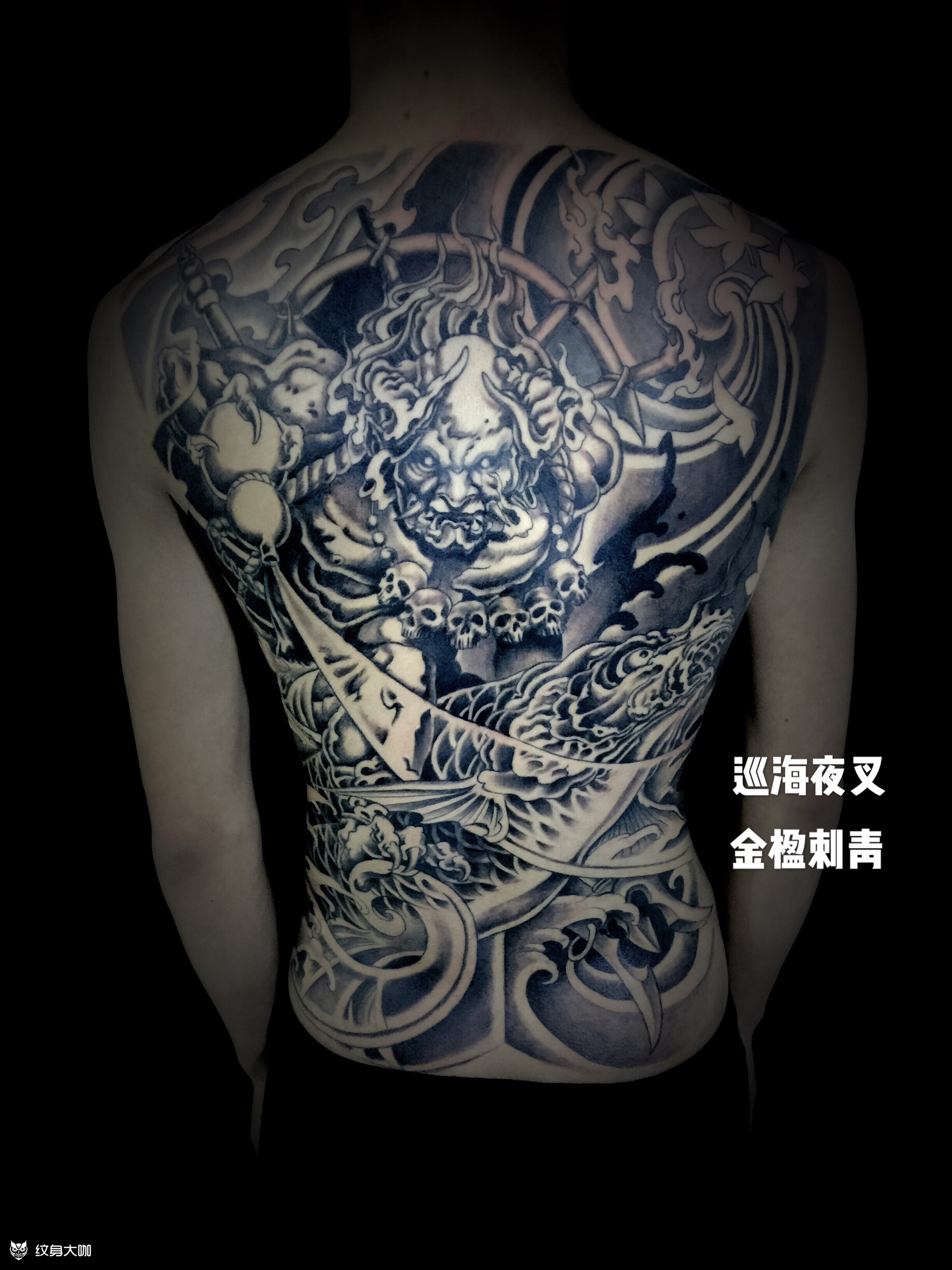 巡海夜叉_纹身图案手稿图片_于浩的纹身作品集