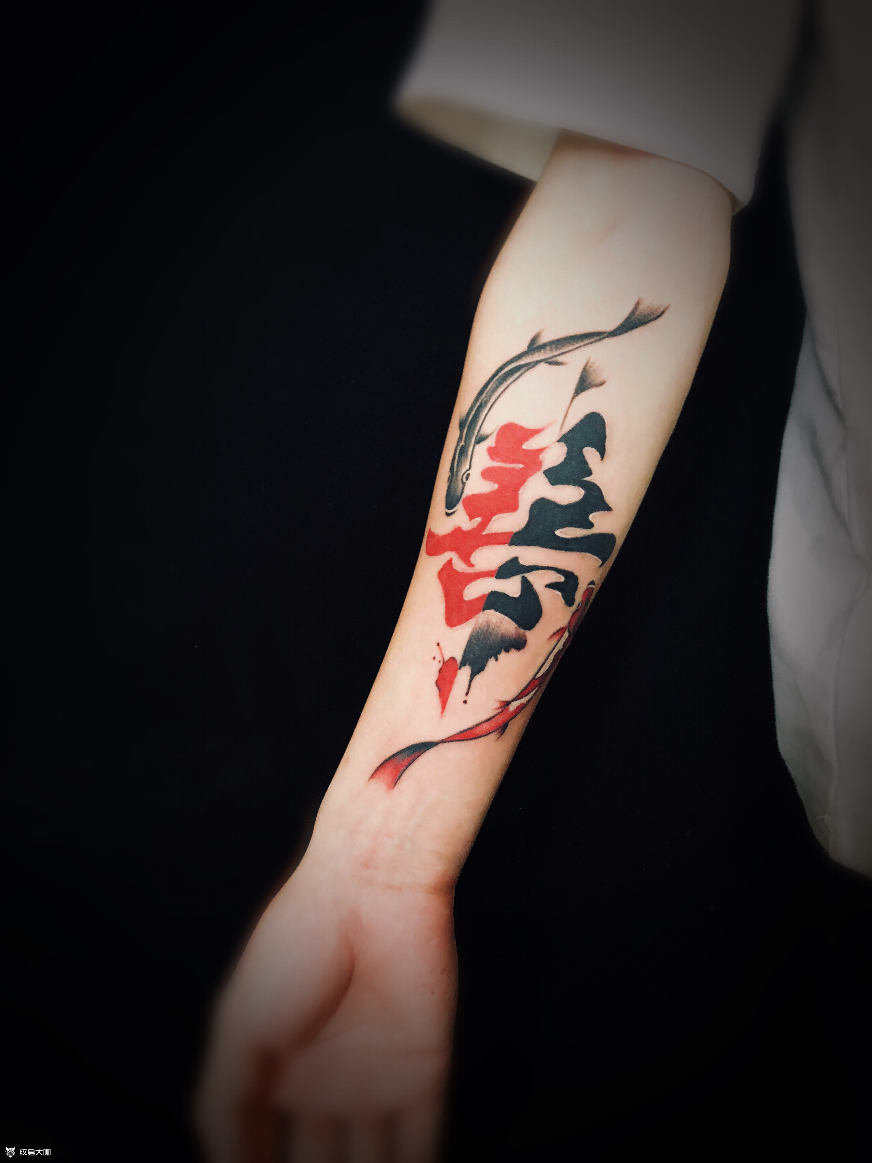 善恶善恶 毛笔字设计 一小时_纹身吧社区 - 纹身大咖