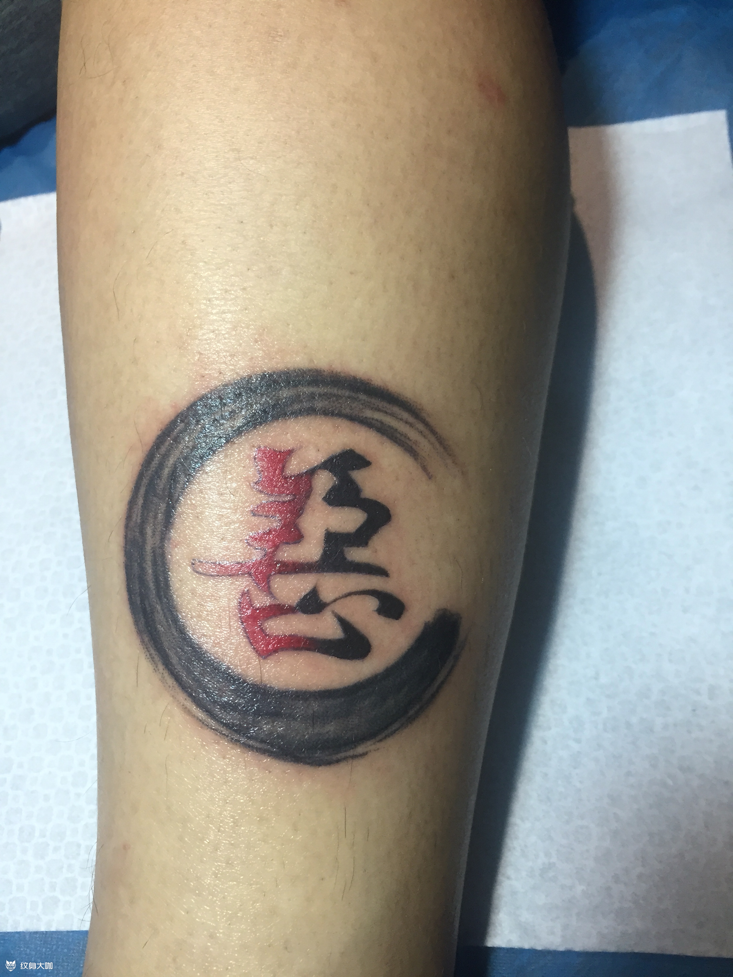 善恶_纹身图案手稿图片_晓陆的纹身作品集