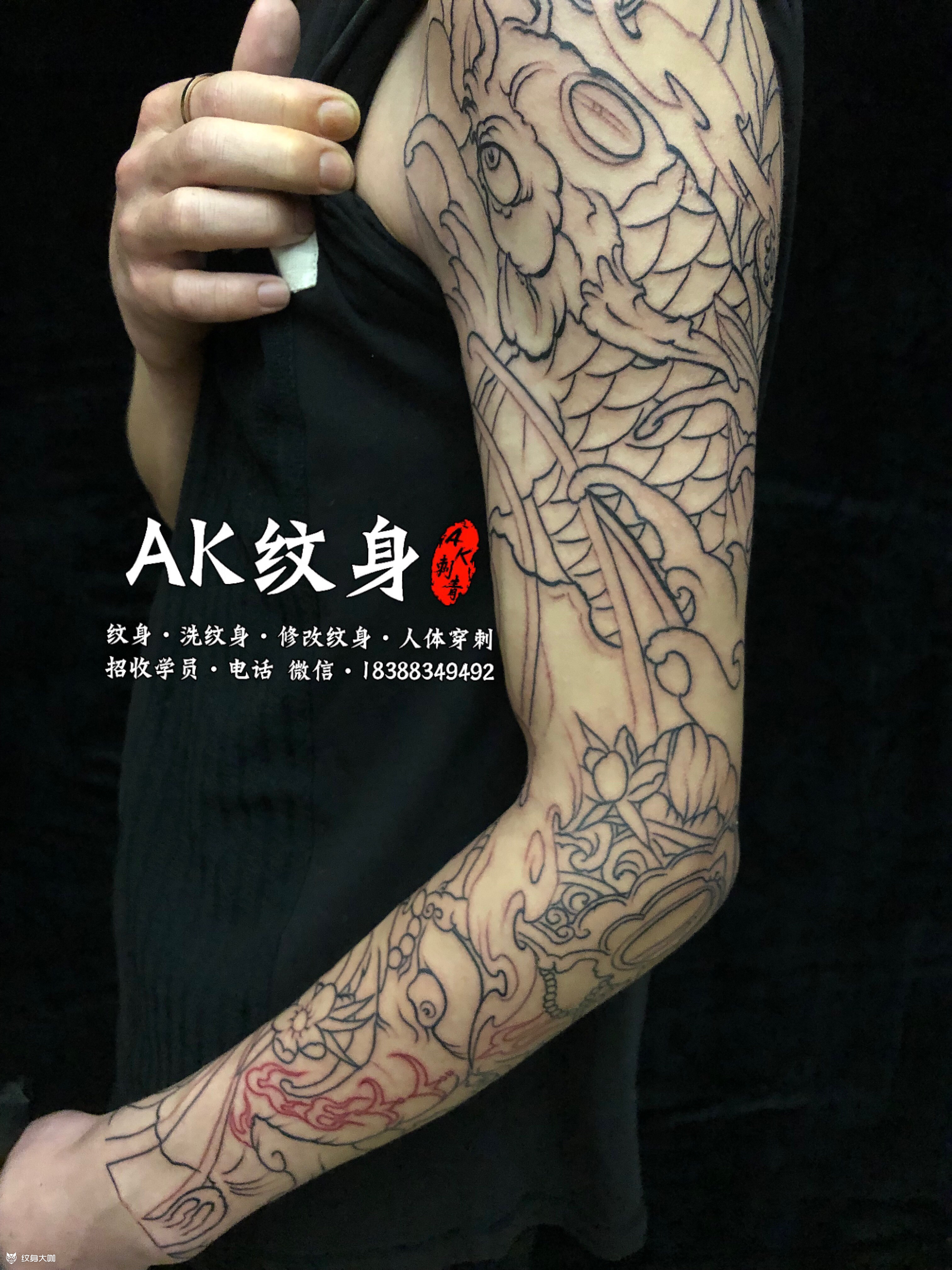 鲤鱼象神招财花臂线条