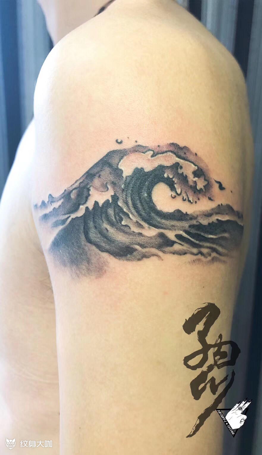 水墨浪花 遮盖_纹身图案手稿图片_ak的纹身作品集