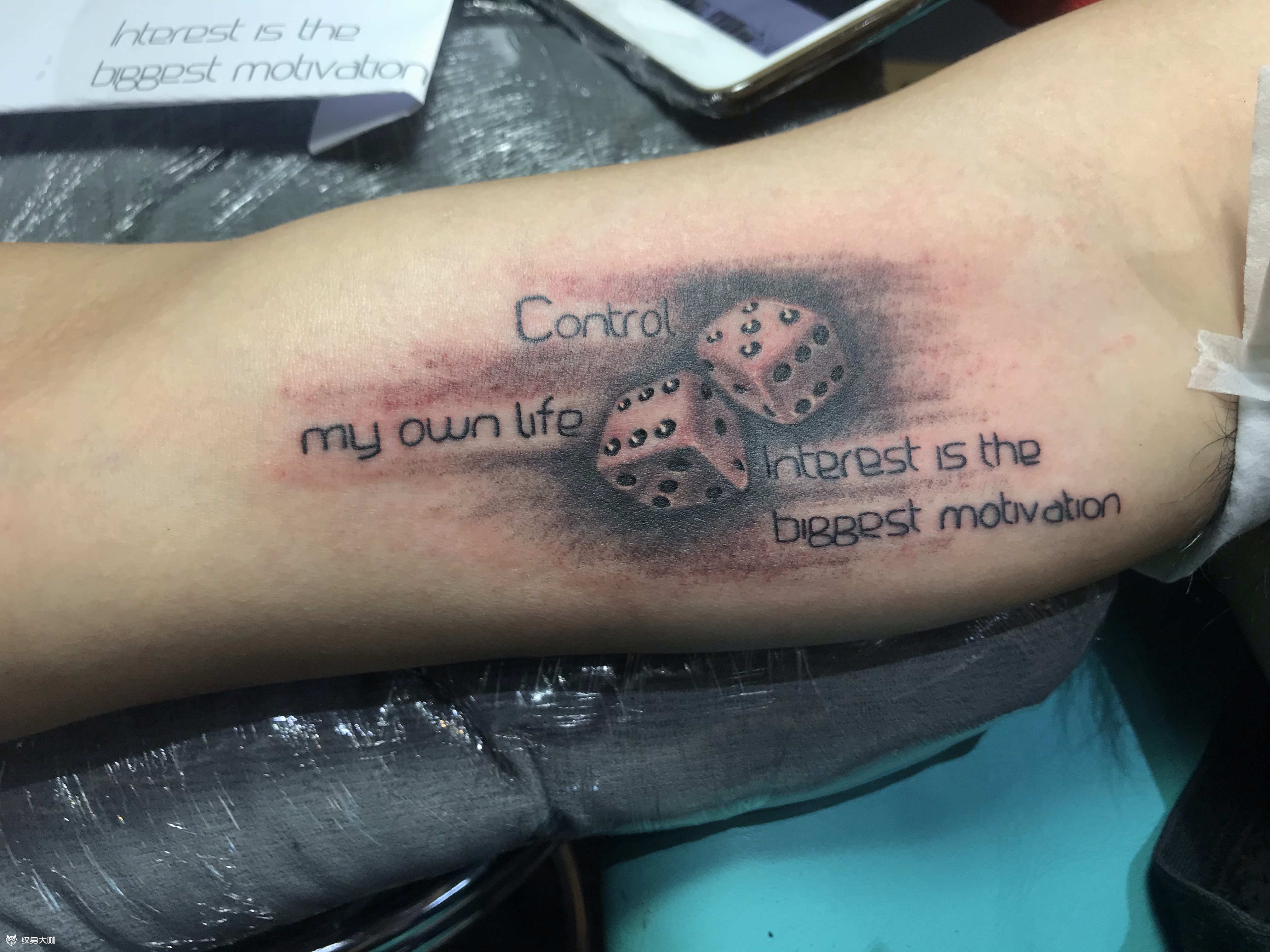 骰子96_纹身图案手稿图片_王月的纹身作品集