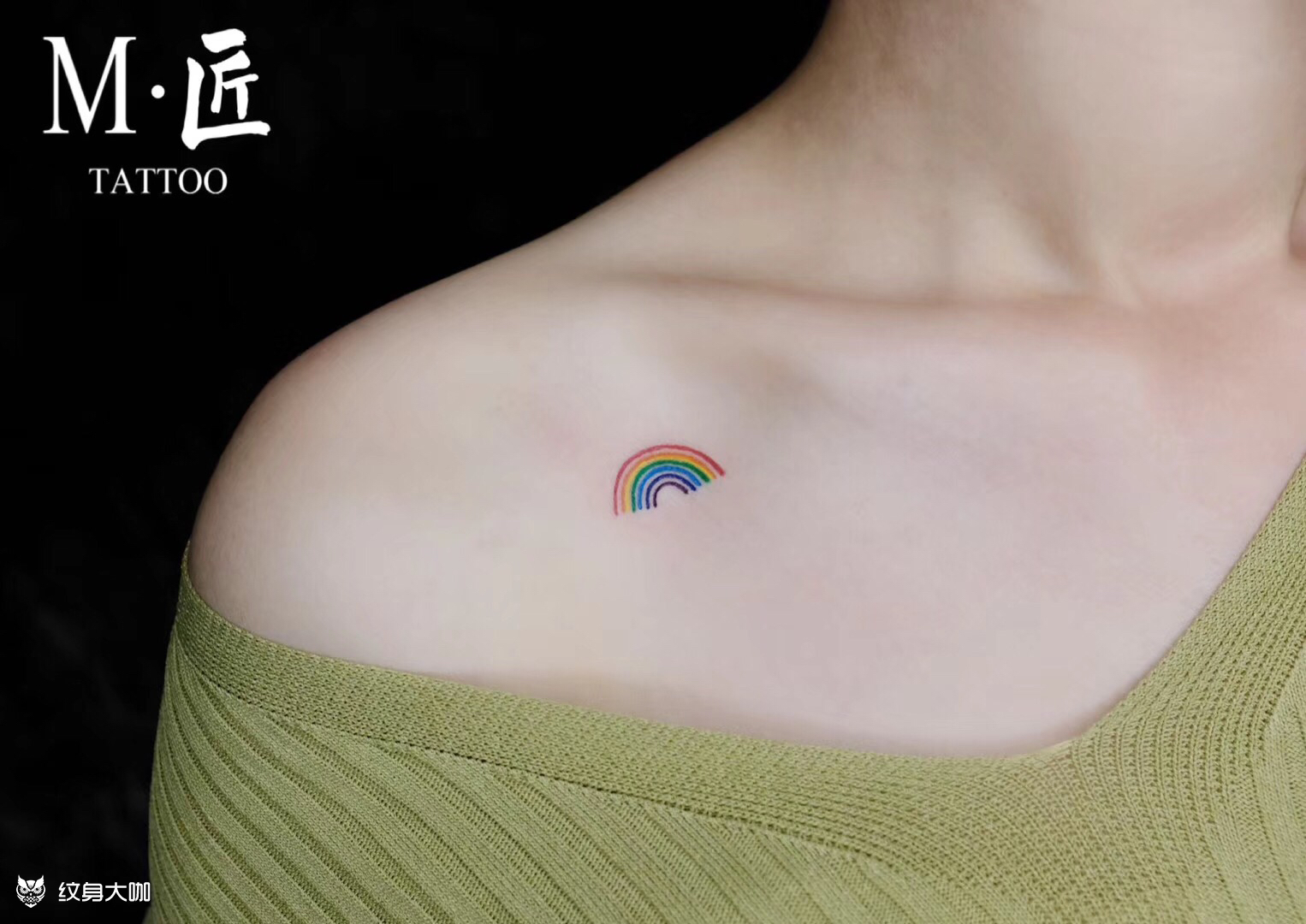 彩虹_纹身图案手稿图片_mao的纹身作品集