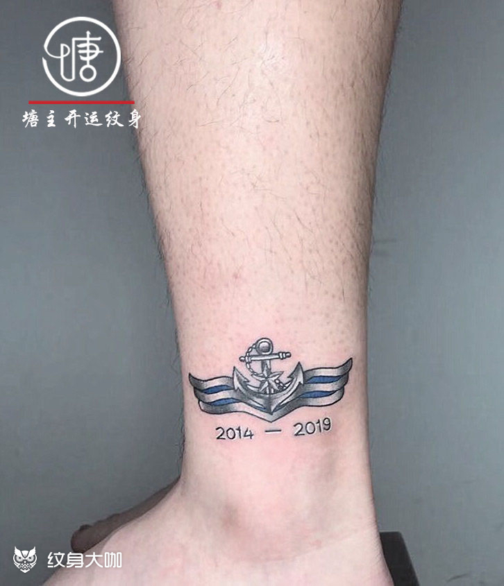 一位刚刚退伍军人_纹身吧社区 - 纹身大咖