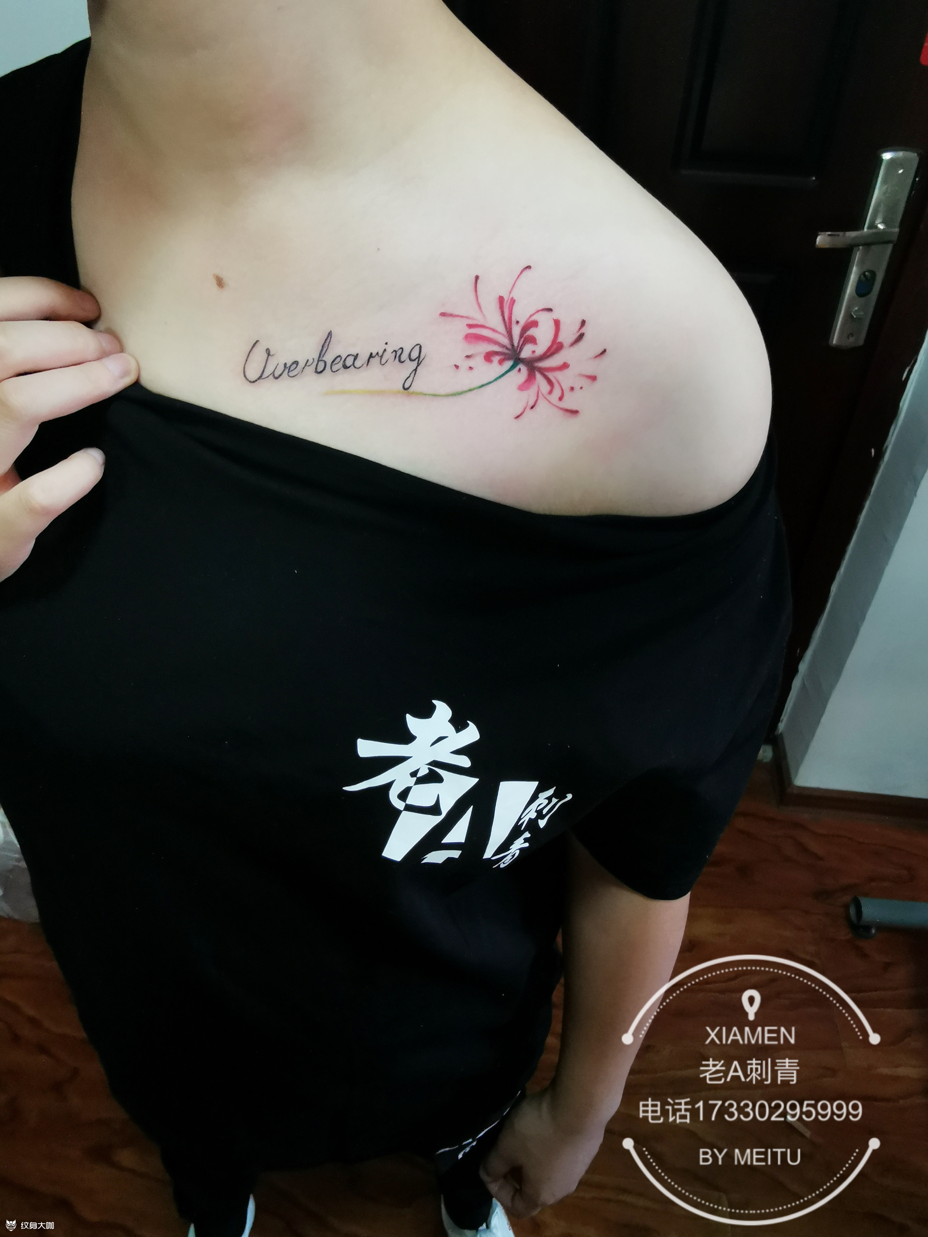 彼岸花_纹身图案手稿图片_郭瑞的纹身作品集