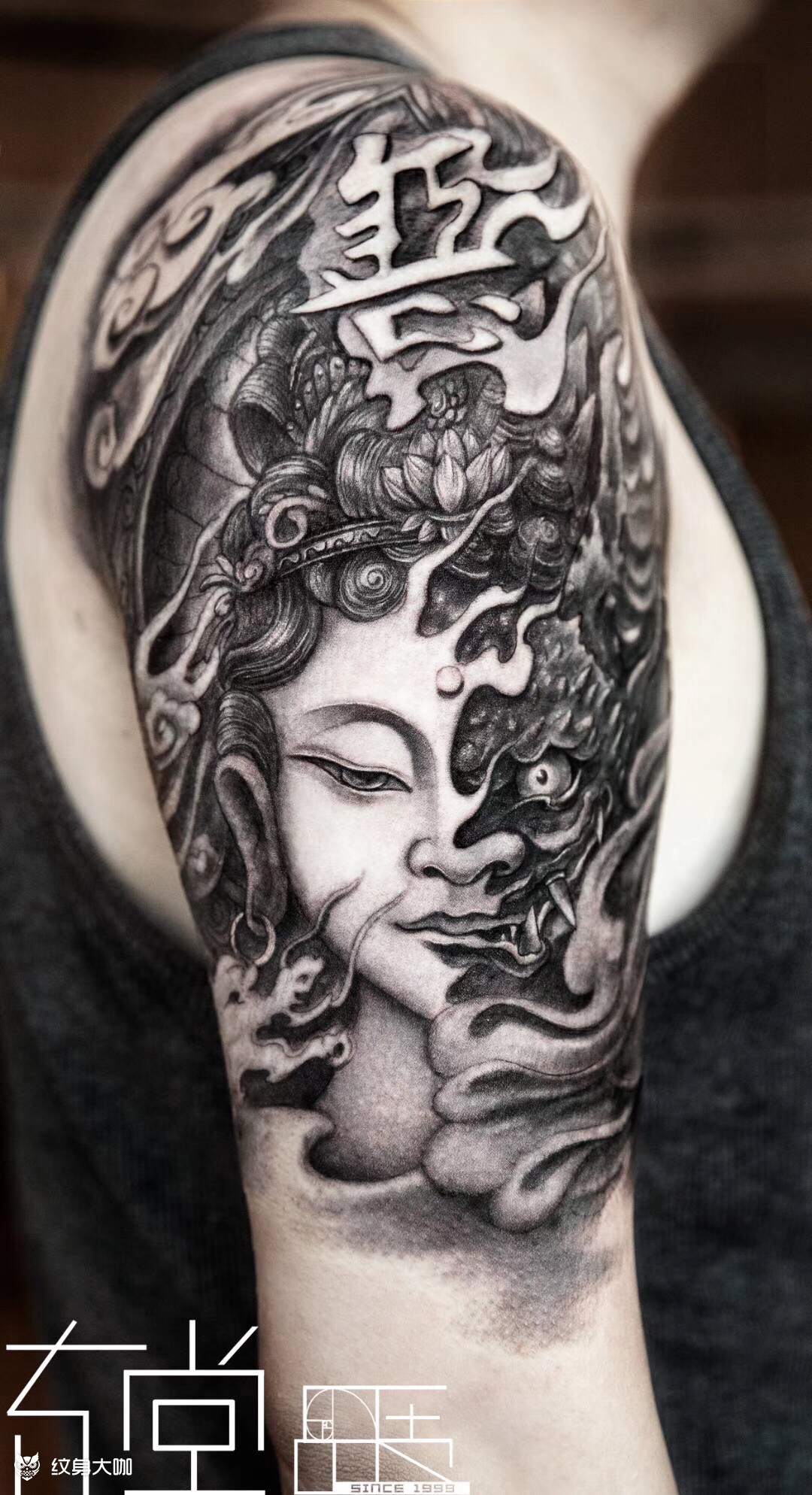 佛与魔_纹身图案手稿图片_张轩荣的纹身作品集