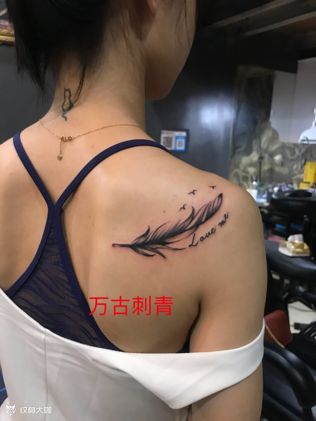 背后羽毛_纹身图案手稿图片_冯猛的纹身作品集