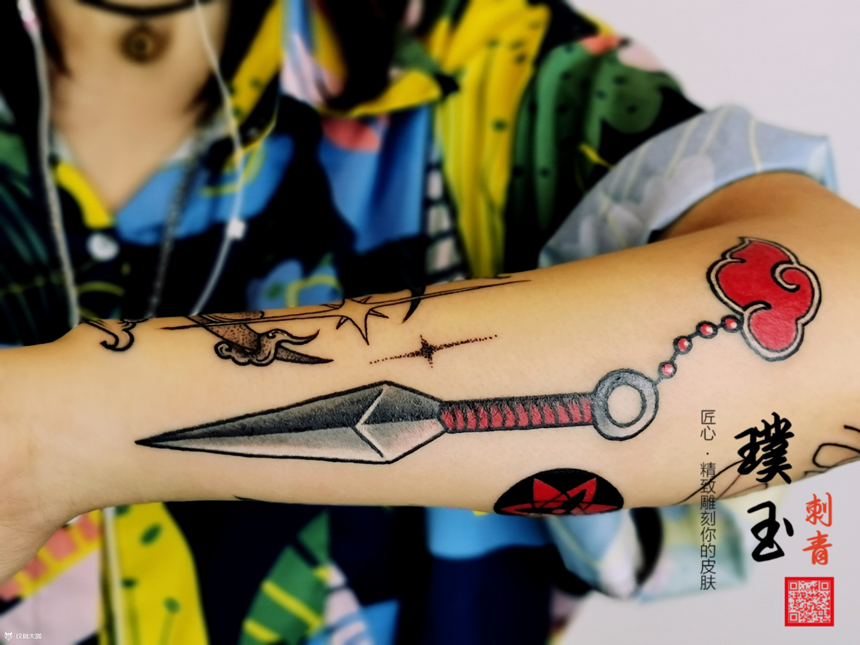 苦无_纹身图案手稿图片_自在雕的纹身作品集