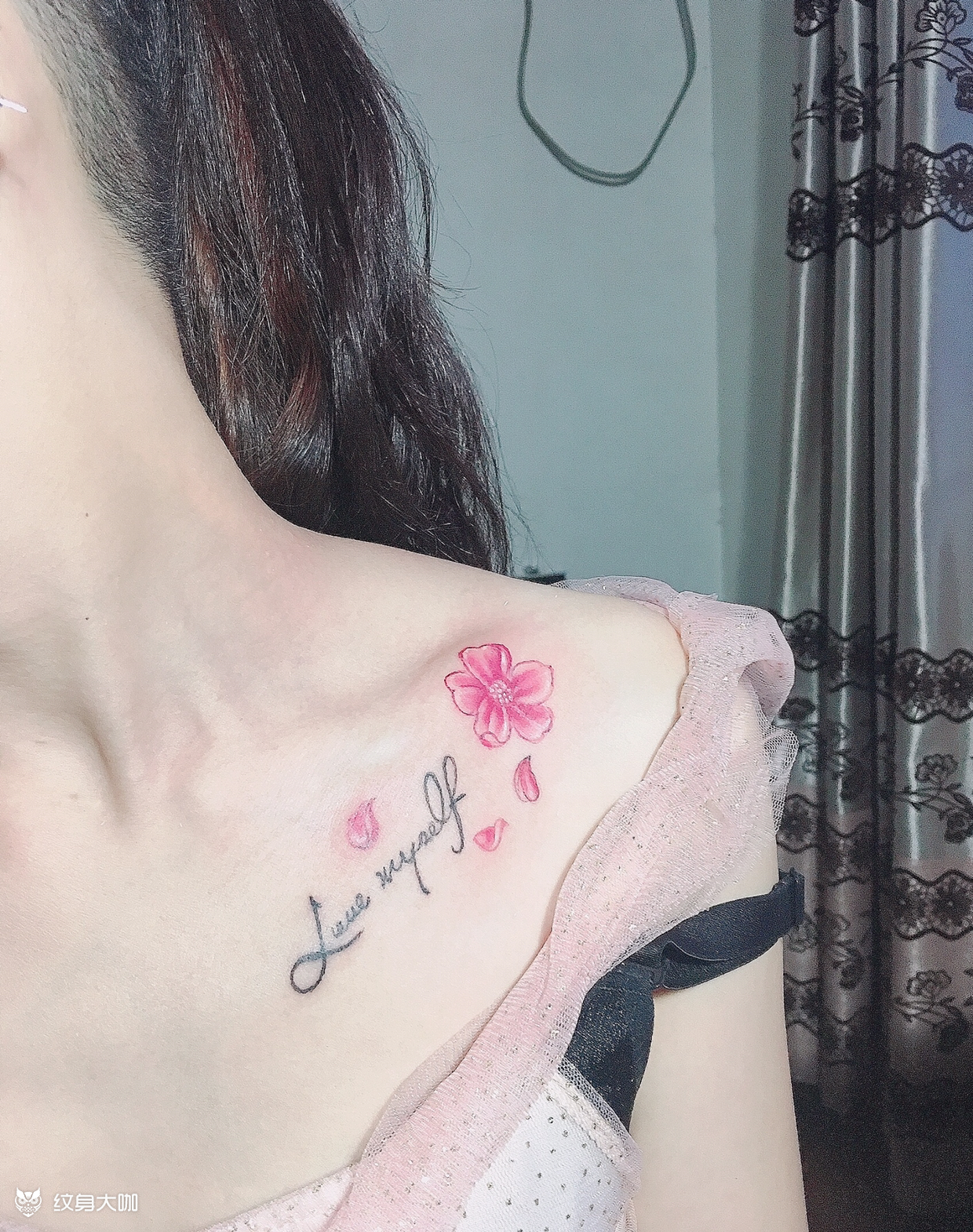 爱自己锁骨纹身