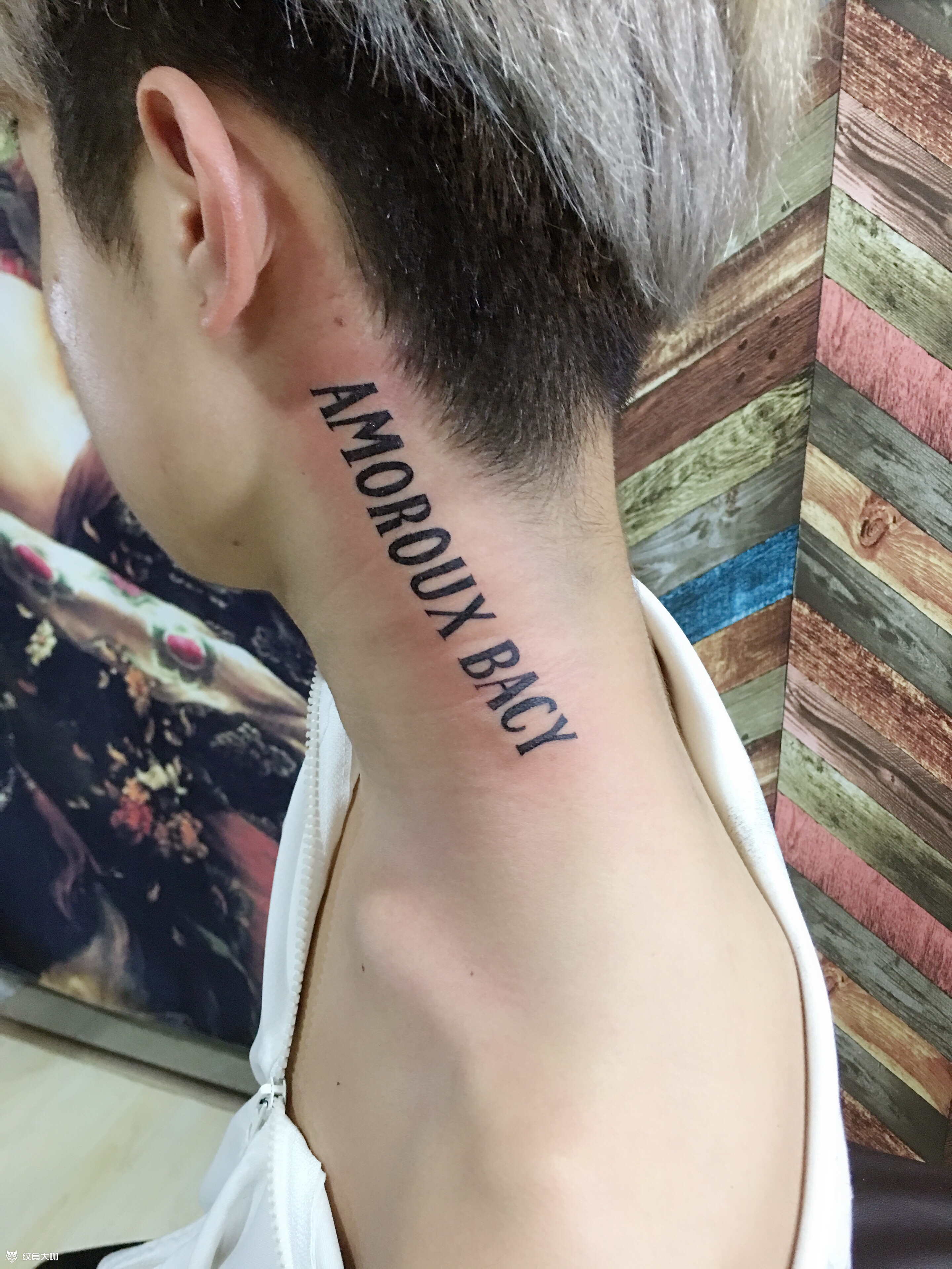 脖子英文_纹身吧社区 - 纹身大咖