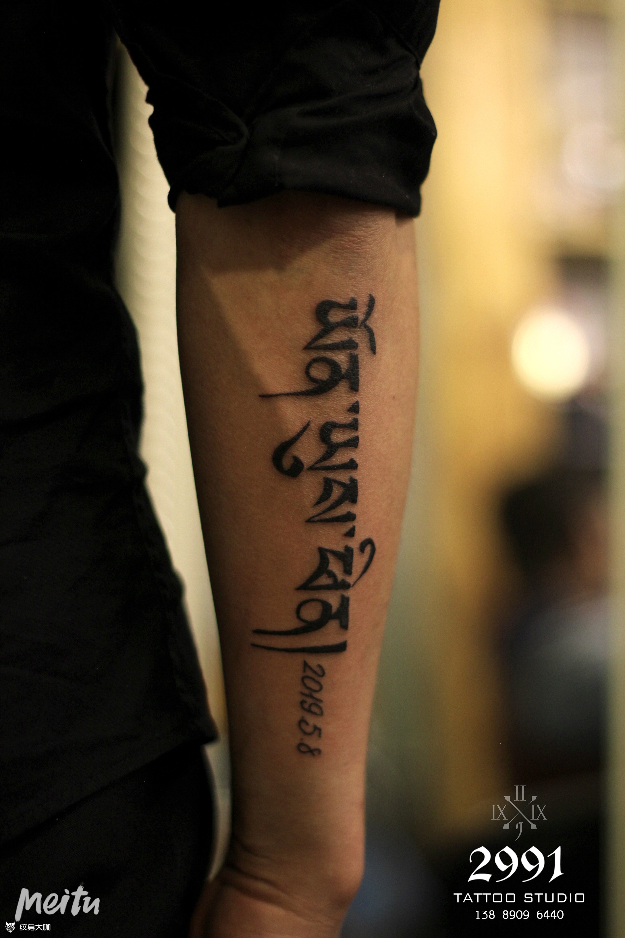 藏文_纹身图案手稿图片_孙若愚的纹身作品集