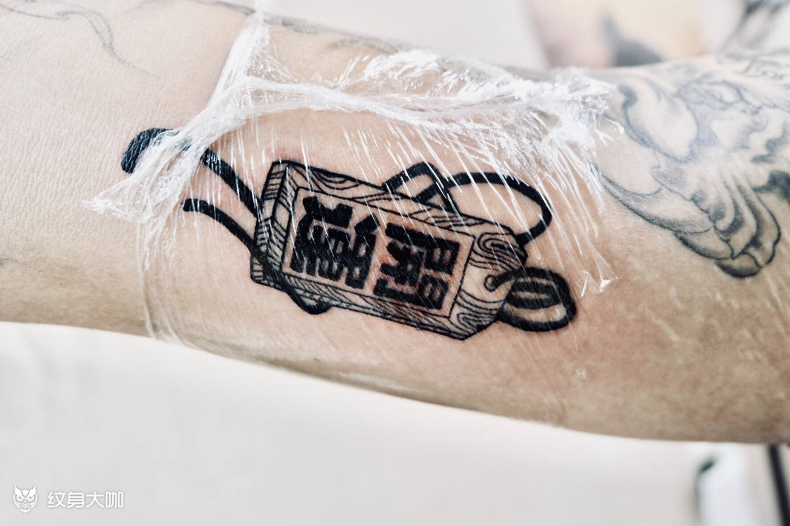 开运牌_纹身图案手稿图片_赤焰阁的纹身作品集