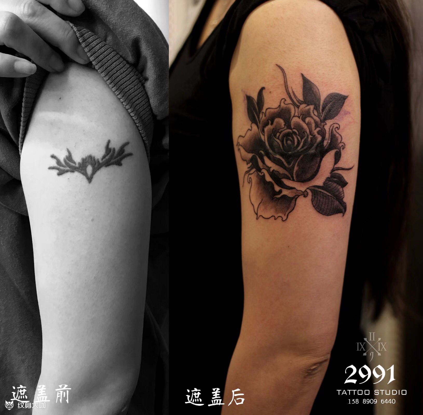 玫瑰_纹身图案手稿图片_孙若愚的纹身作品集