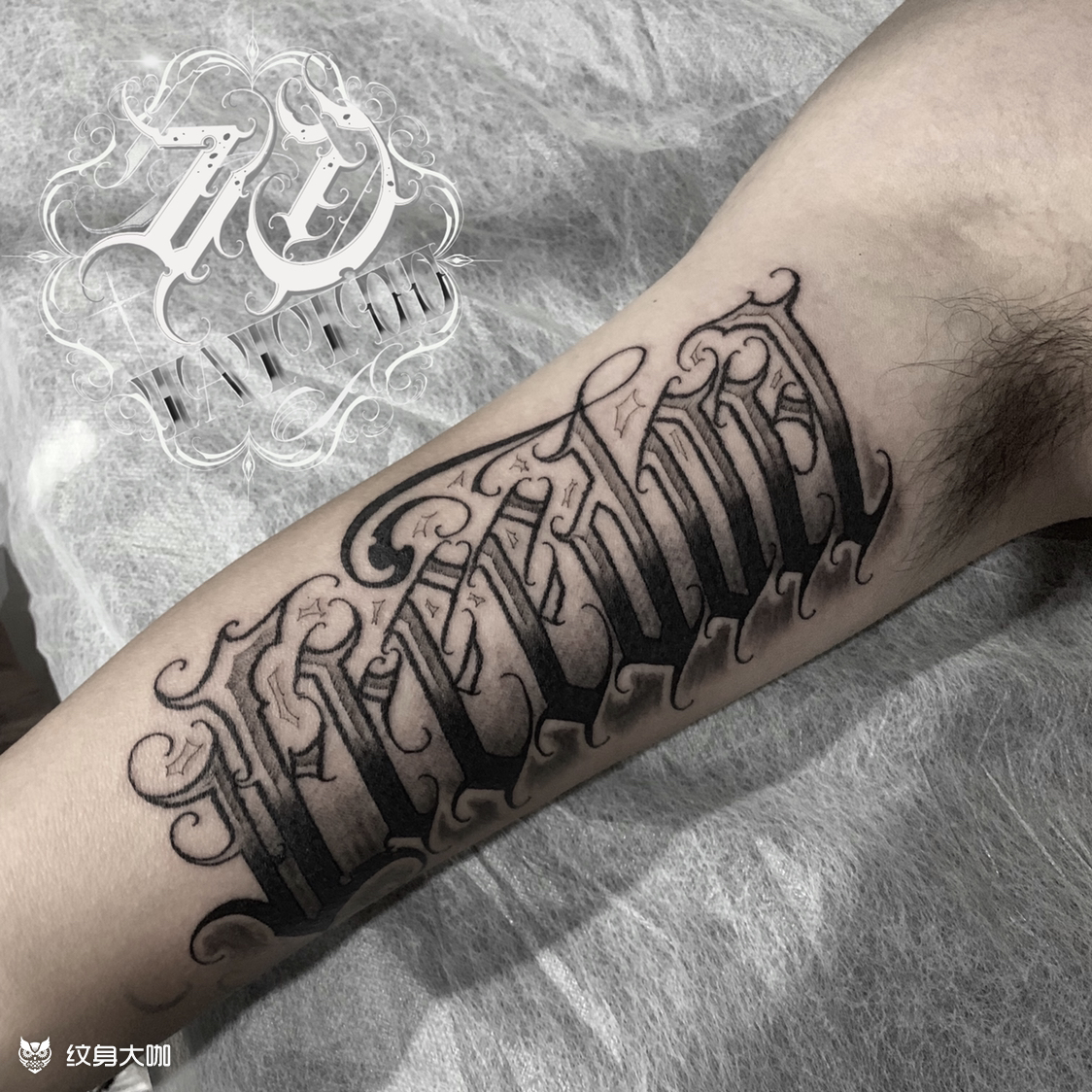 freedom_纹身图案手稿图片_blood的纹身作品集