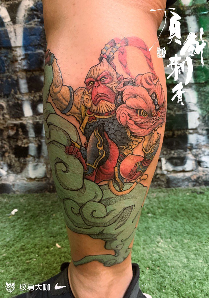 猴子偷桃_纹身图案手稿图片_mr-顶针的纹身作品集