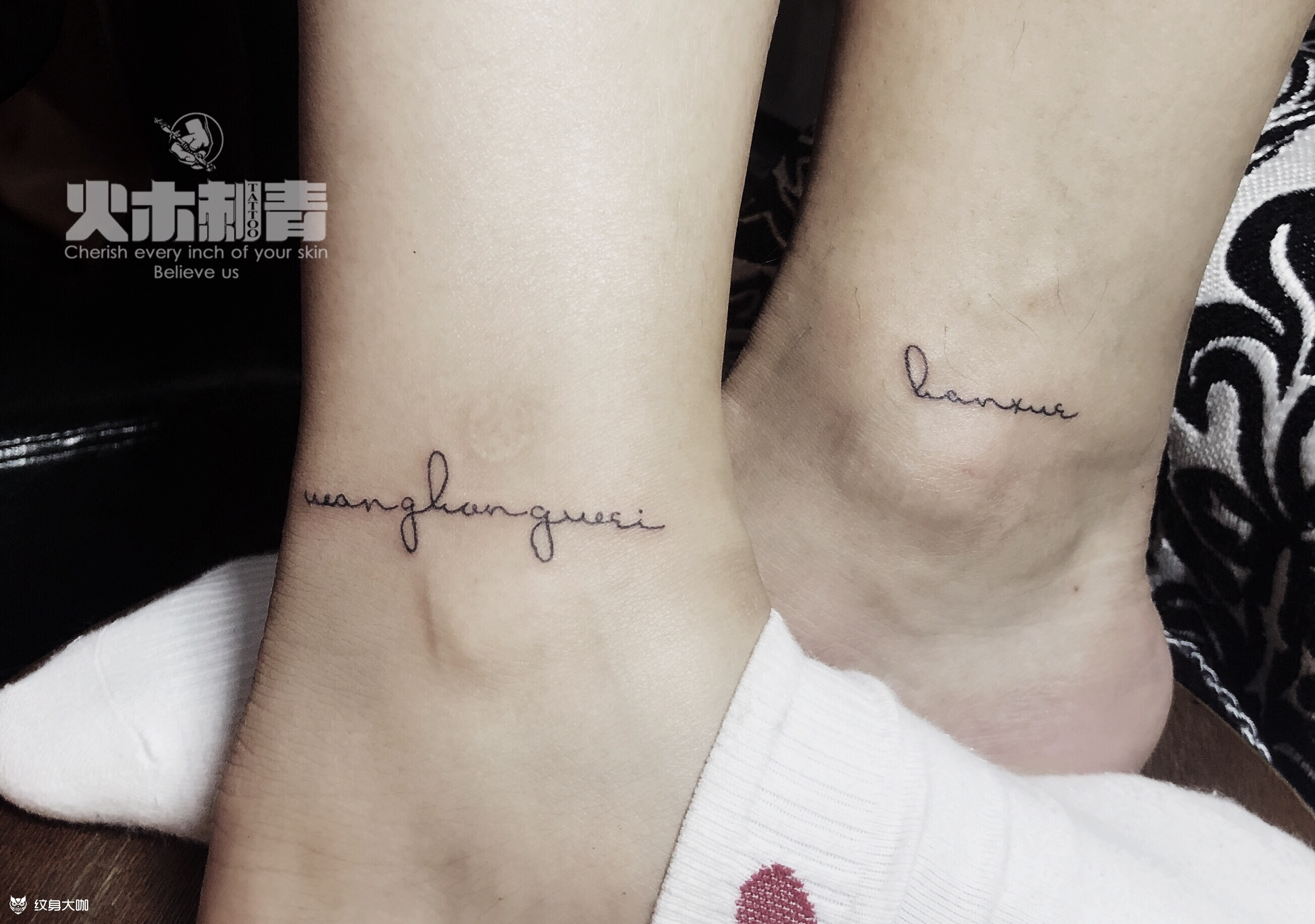 情侣英文名字_纹身图案手稿图片_胖花的纹身作品集